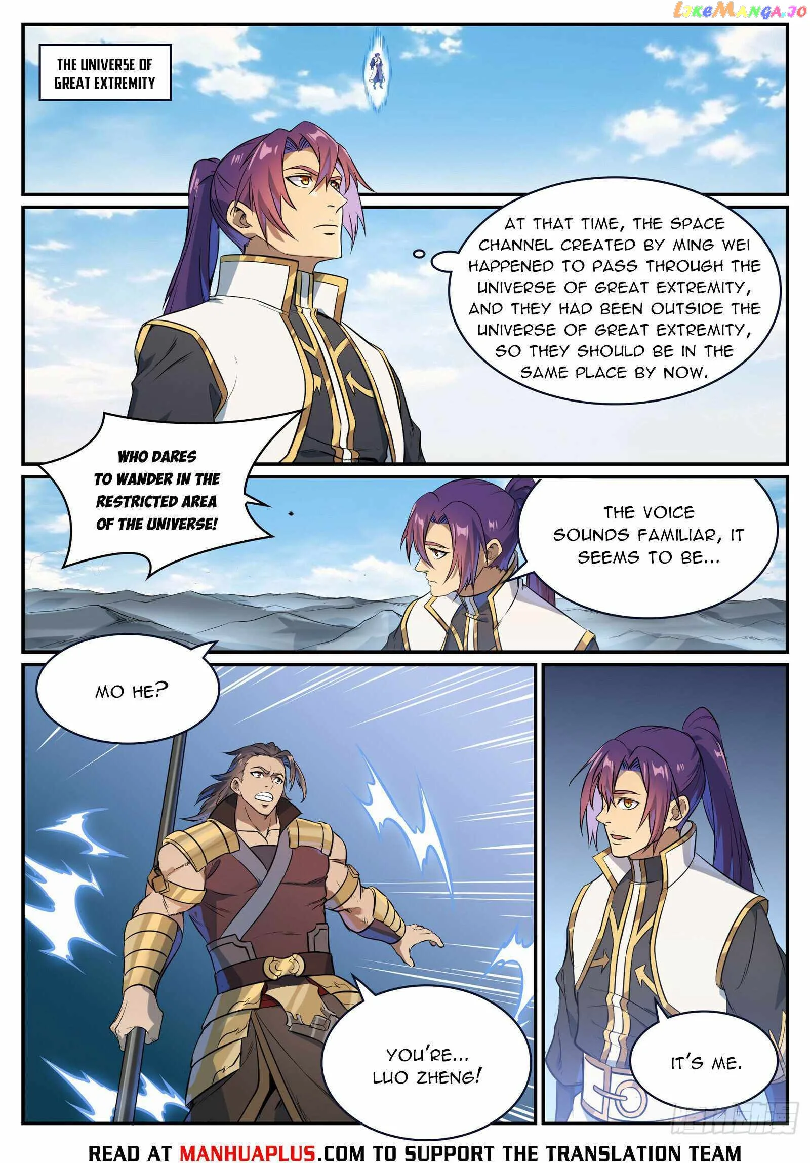 Apotheosis Chapter 1114 page 13