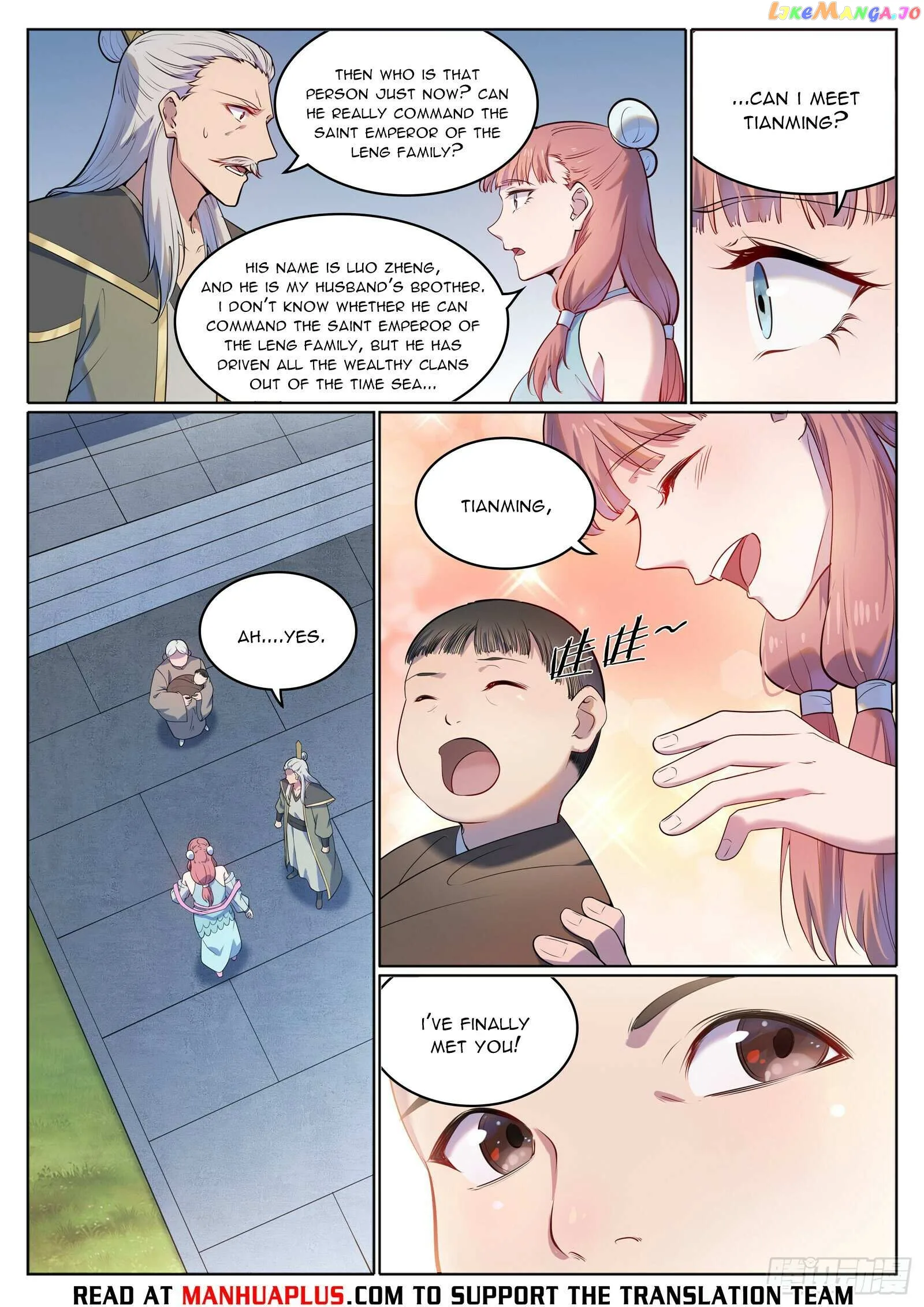 Apotheosis Chapter 1119 page 13