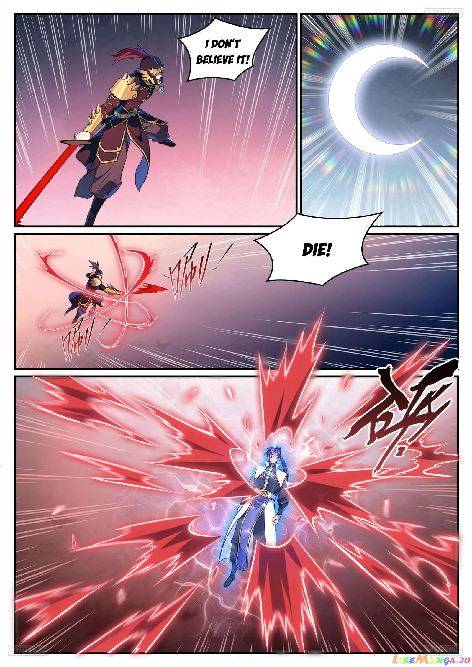 Apotheosis Chapter 1116 page 7