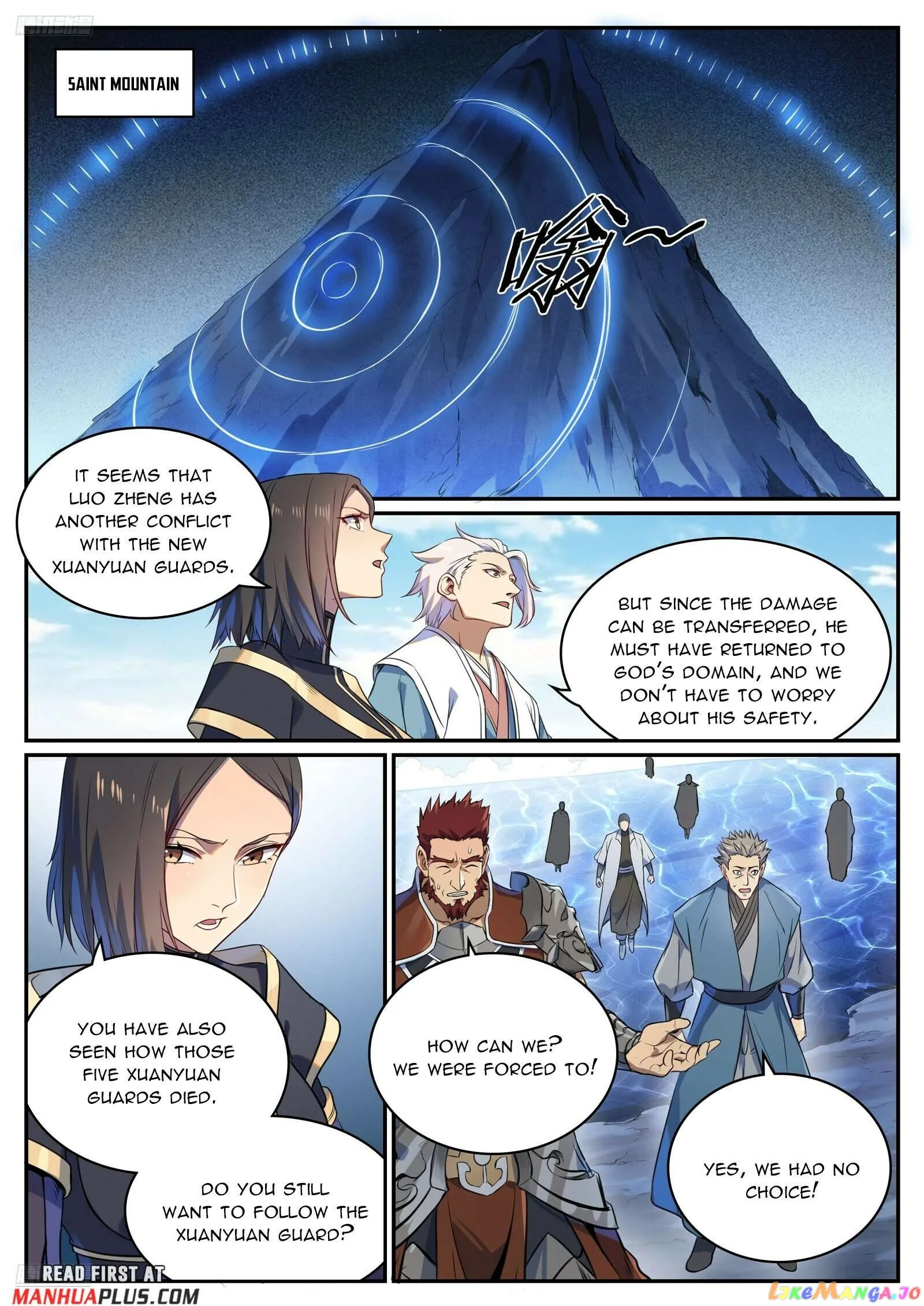 Apotheosis Chapter 1116 page 8