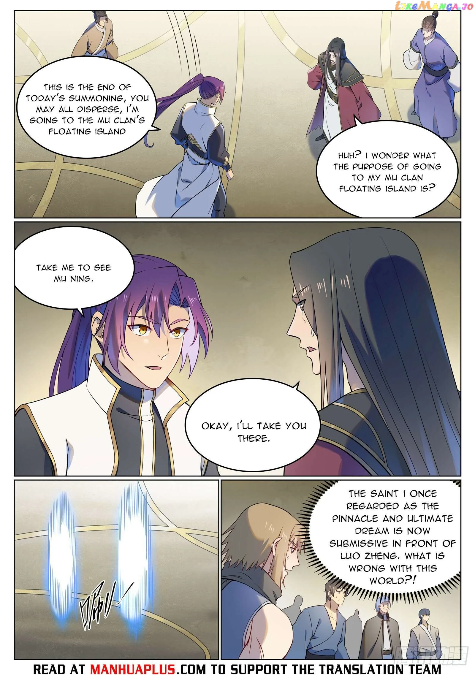 Apotheosis Chapter 1118 page 13