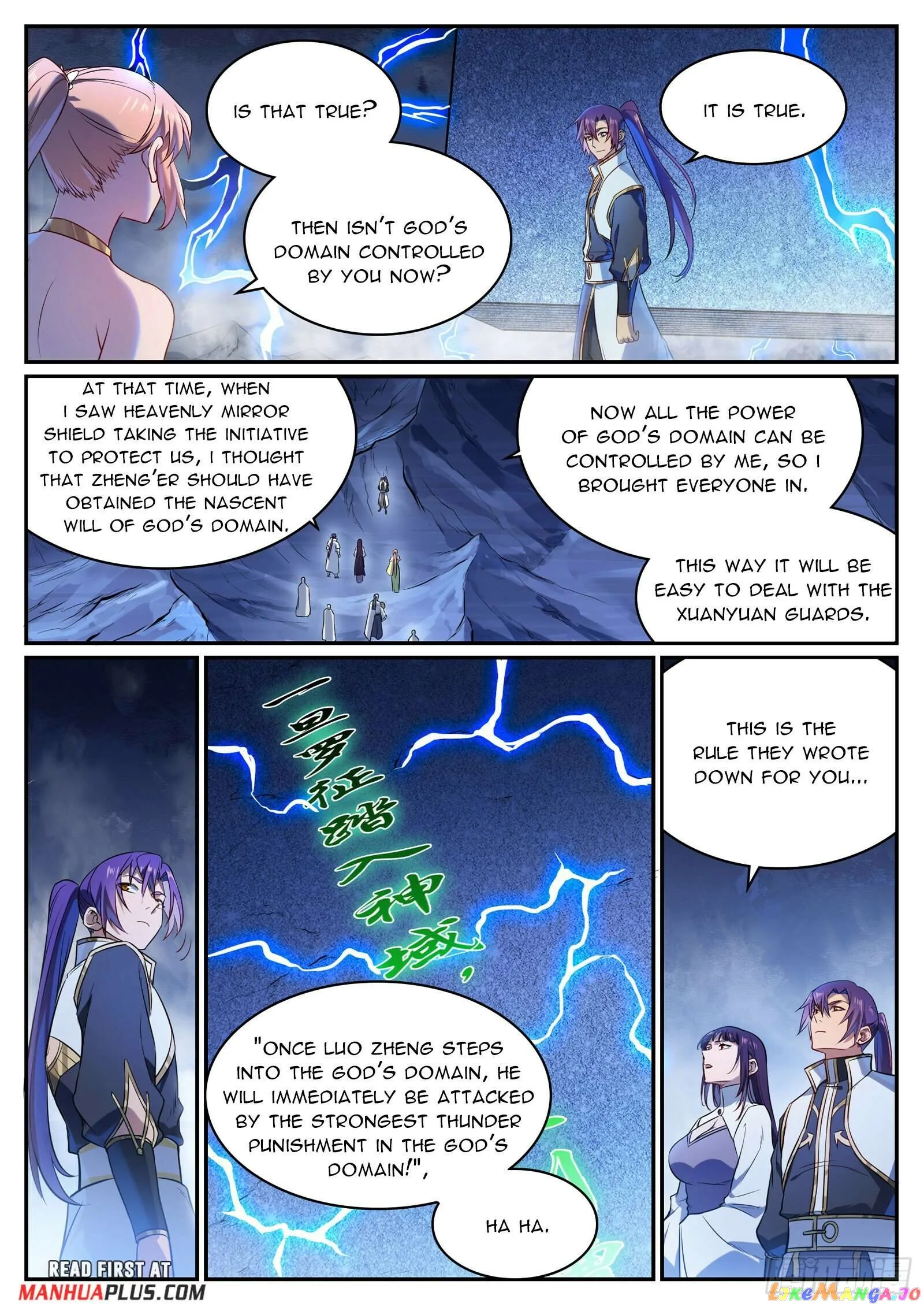 Apotheosis Chapter 1116 page 14