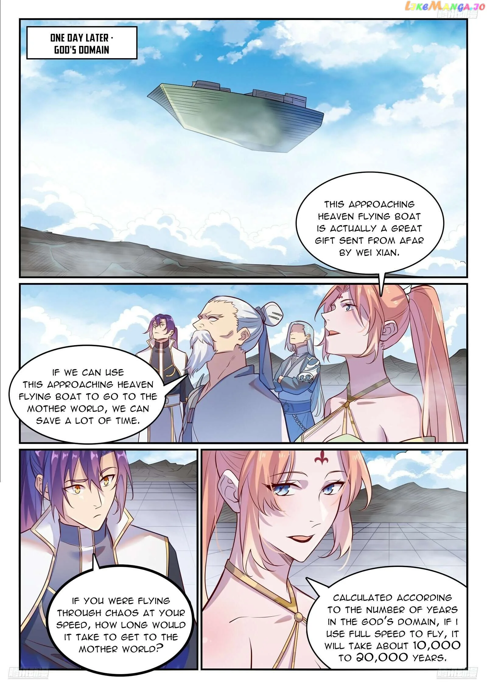 Apotheosis Chapter 1122 page 7