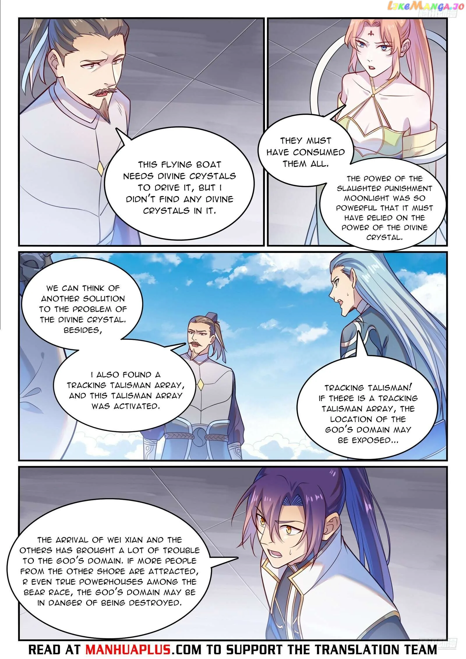 Apotheosis Chapter 1122 page 9