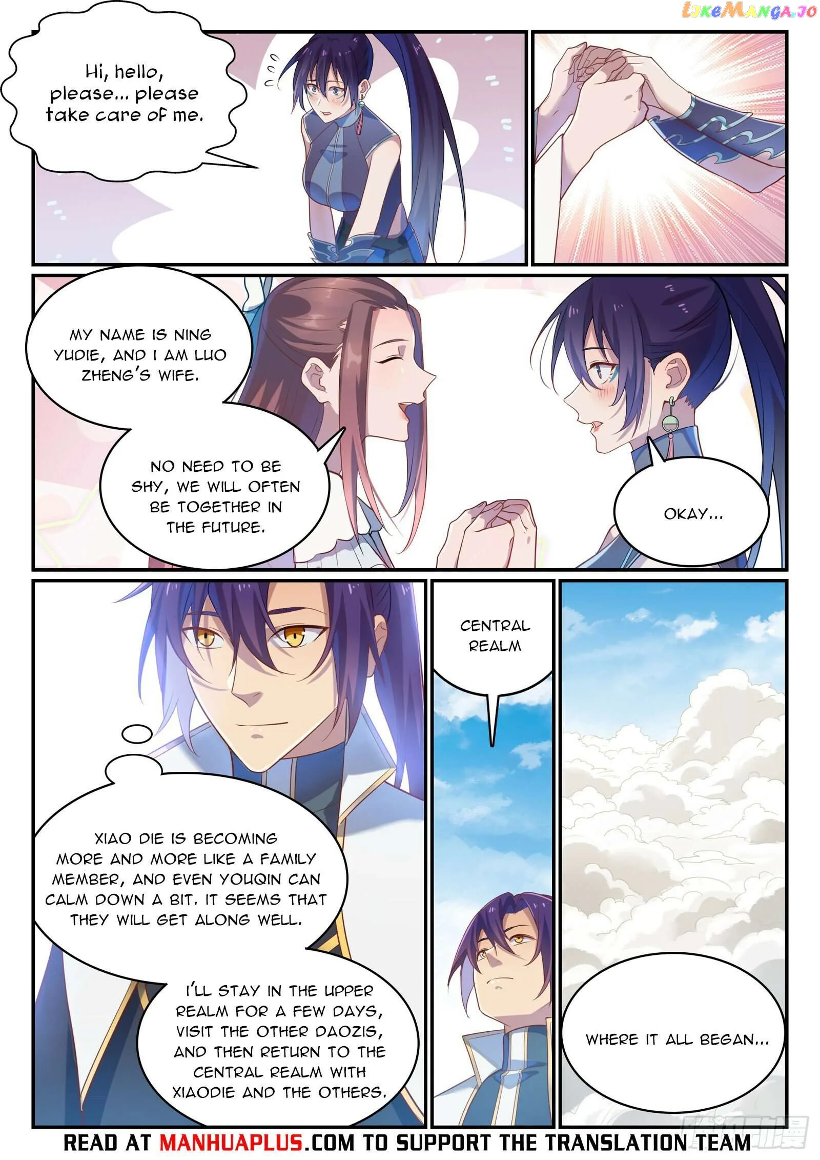 Apotheosis Chapter 1120 page 13