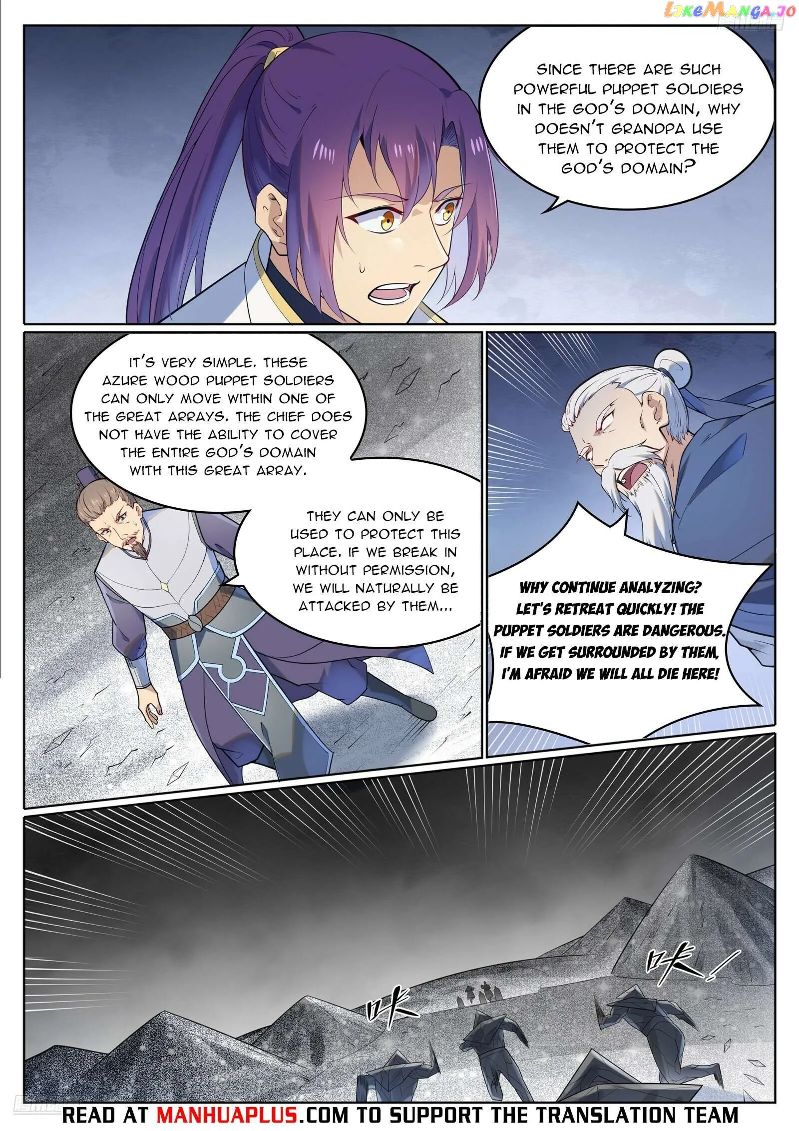 Apotheosis Chapter 1124 page 5