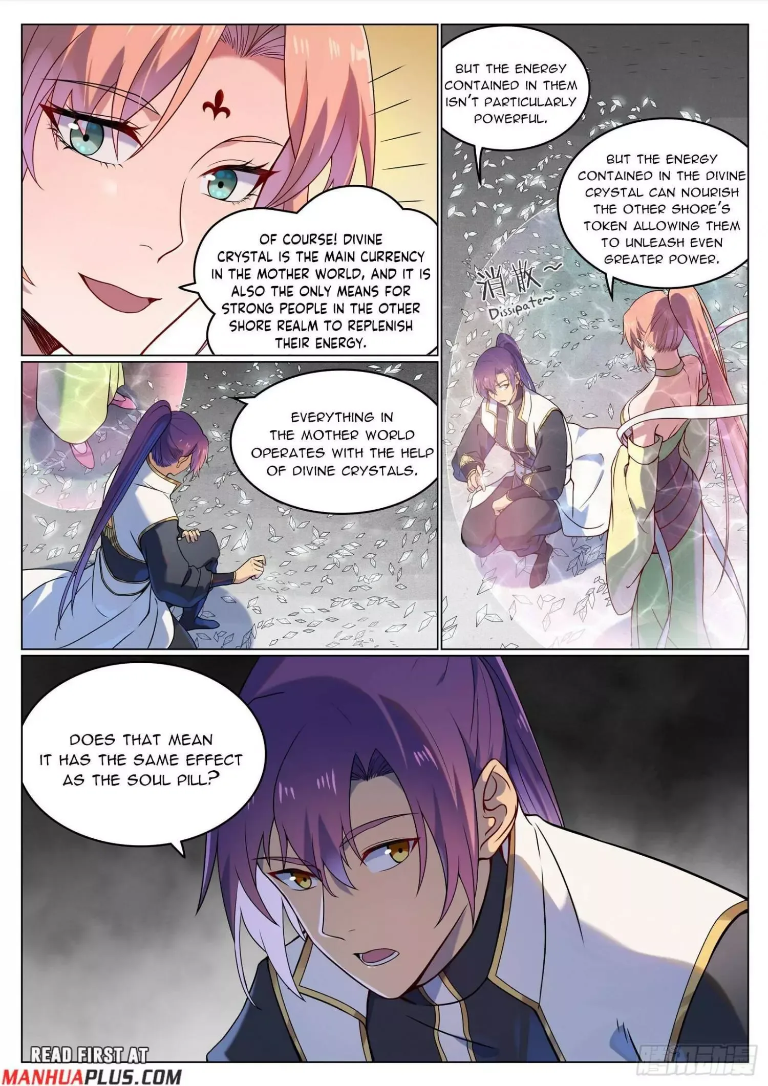 Apotheosis Chapter 1123 page 13