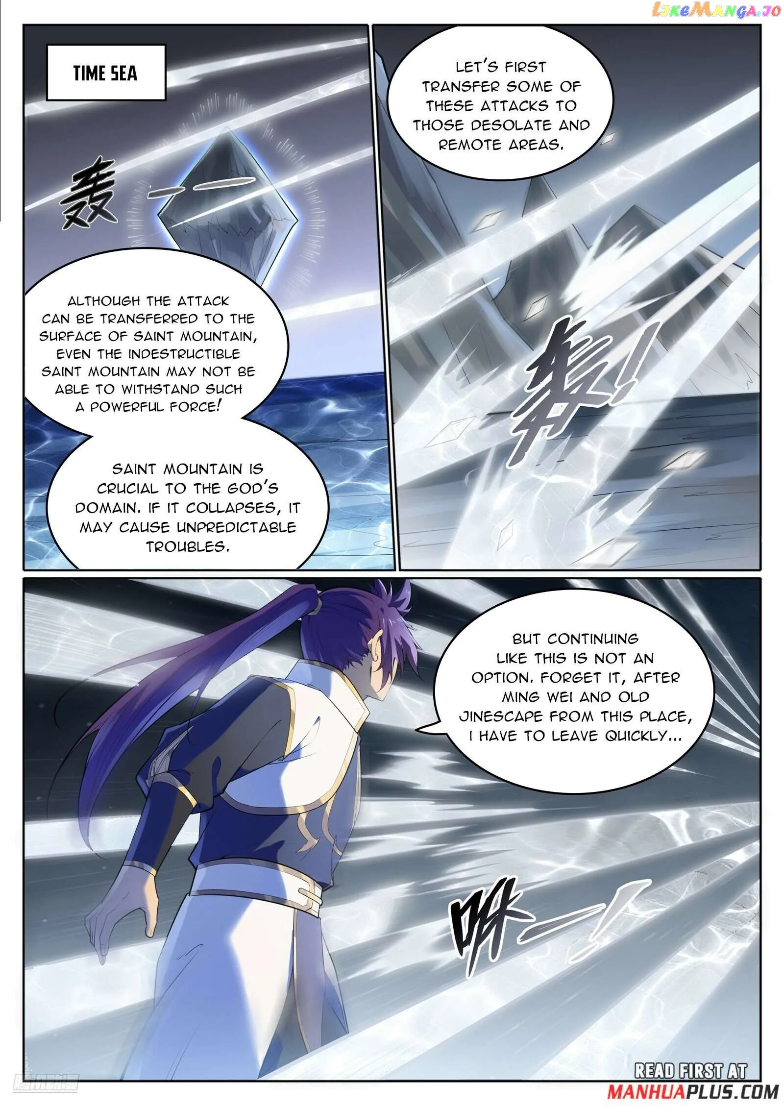 Apotheosis Chapter 1124 page 10