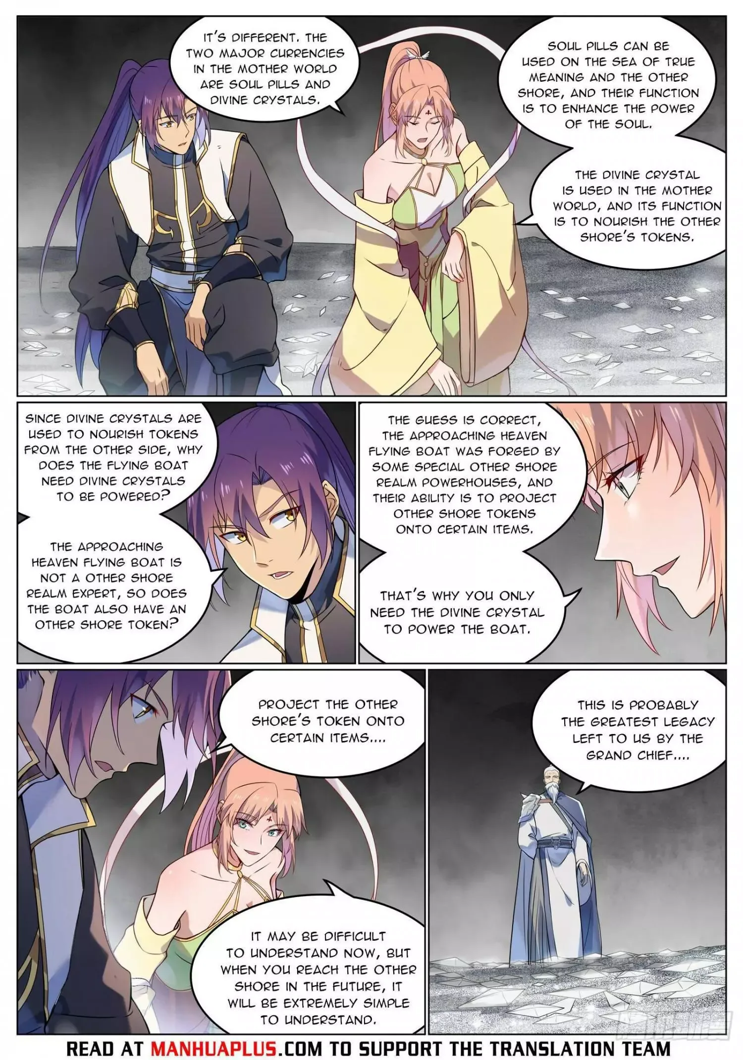 Apotheosis Chapter 1123 page 14