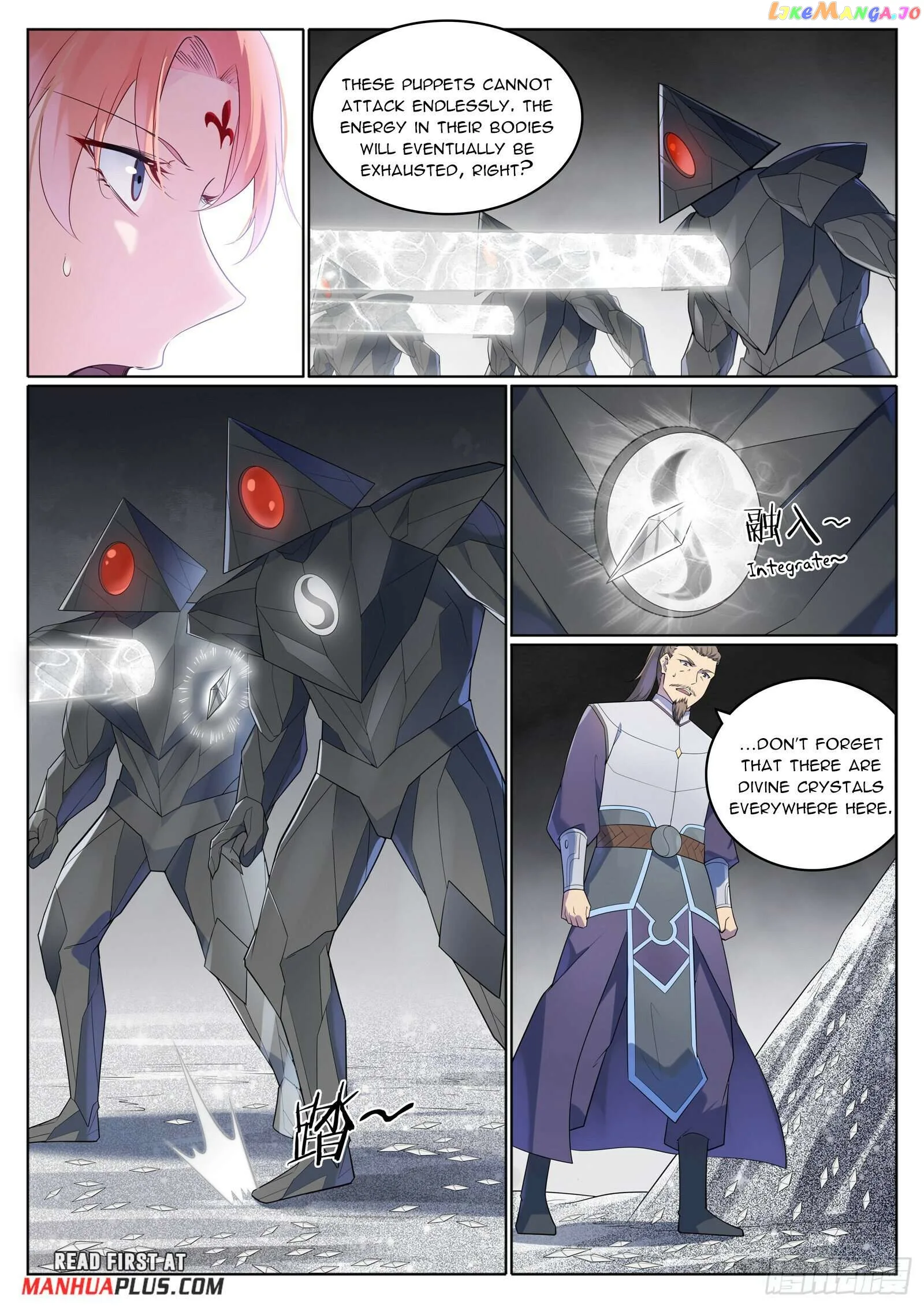 Apotheosis Chapter 1124 page 12