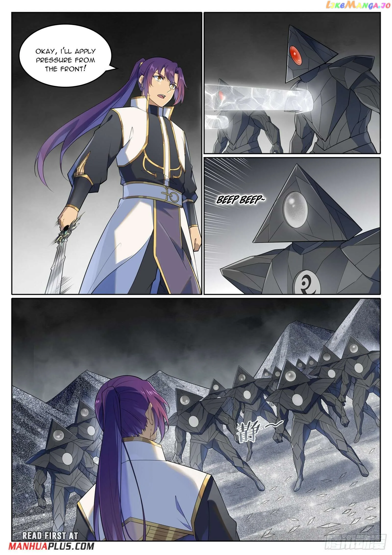 Apotheosis Chapter 1124 page 14