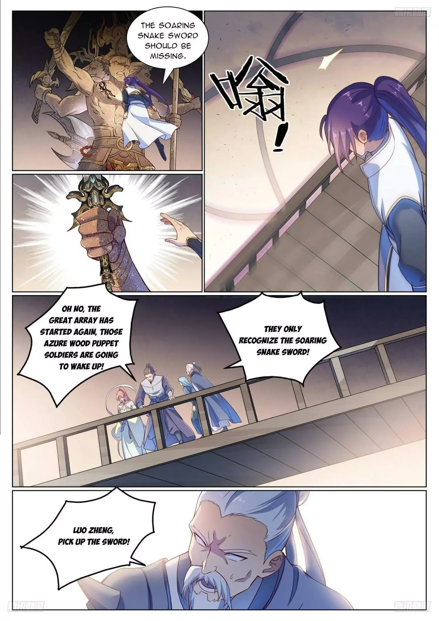 Apotheosis Chapter 1125 page 7