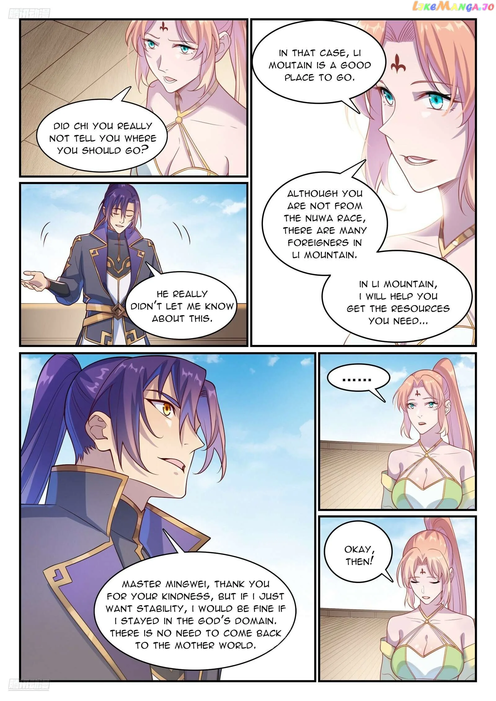 Apotheosis Chapter 1128 page 3