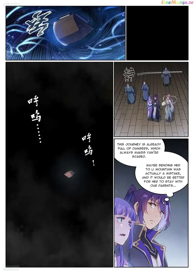 Apotheosis Chapter 1130 page 3