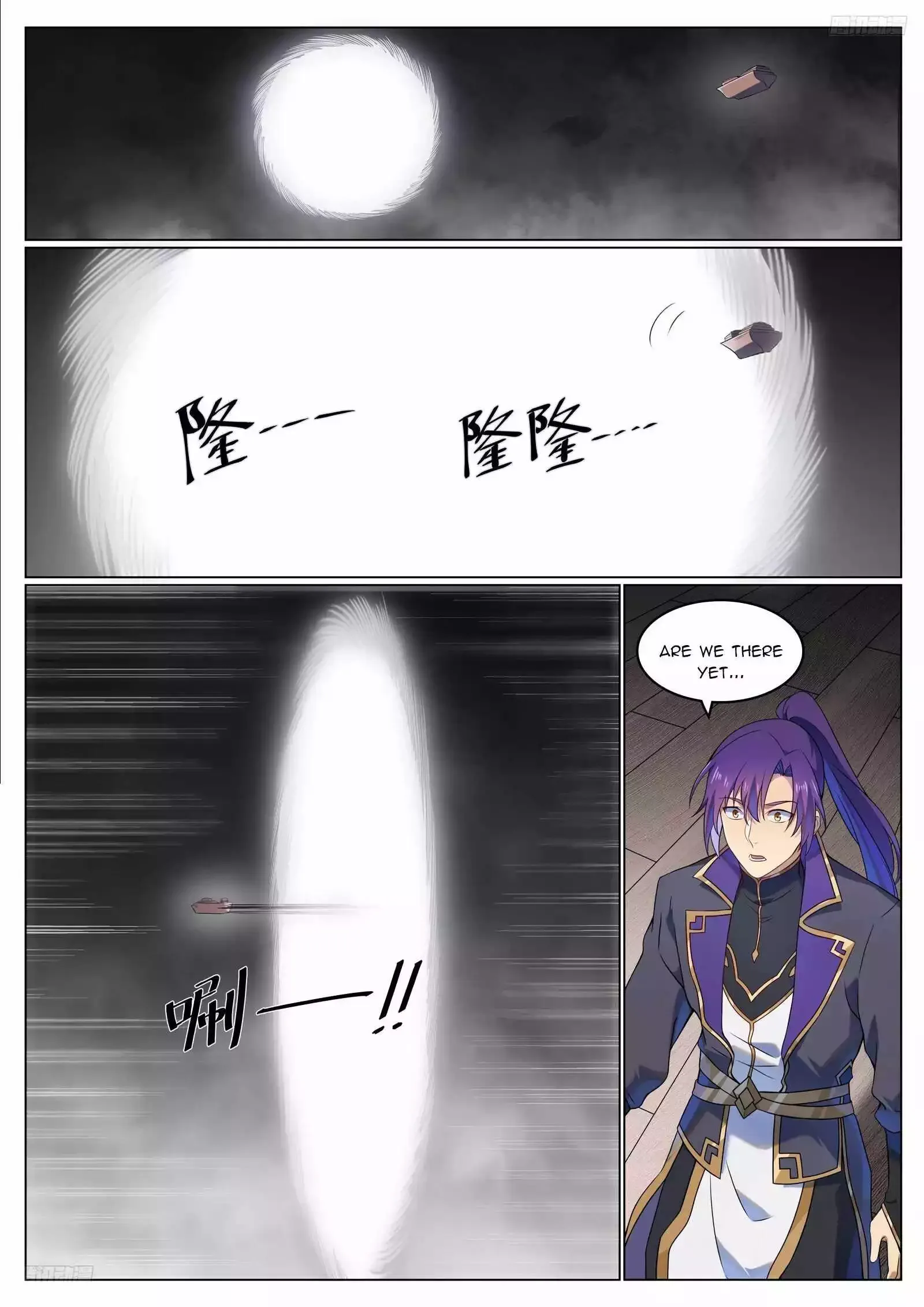 Apotheosis Chapter 1131 page 5