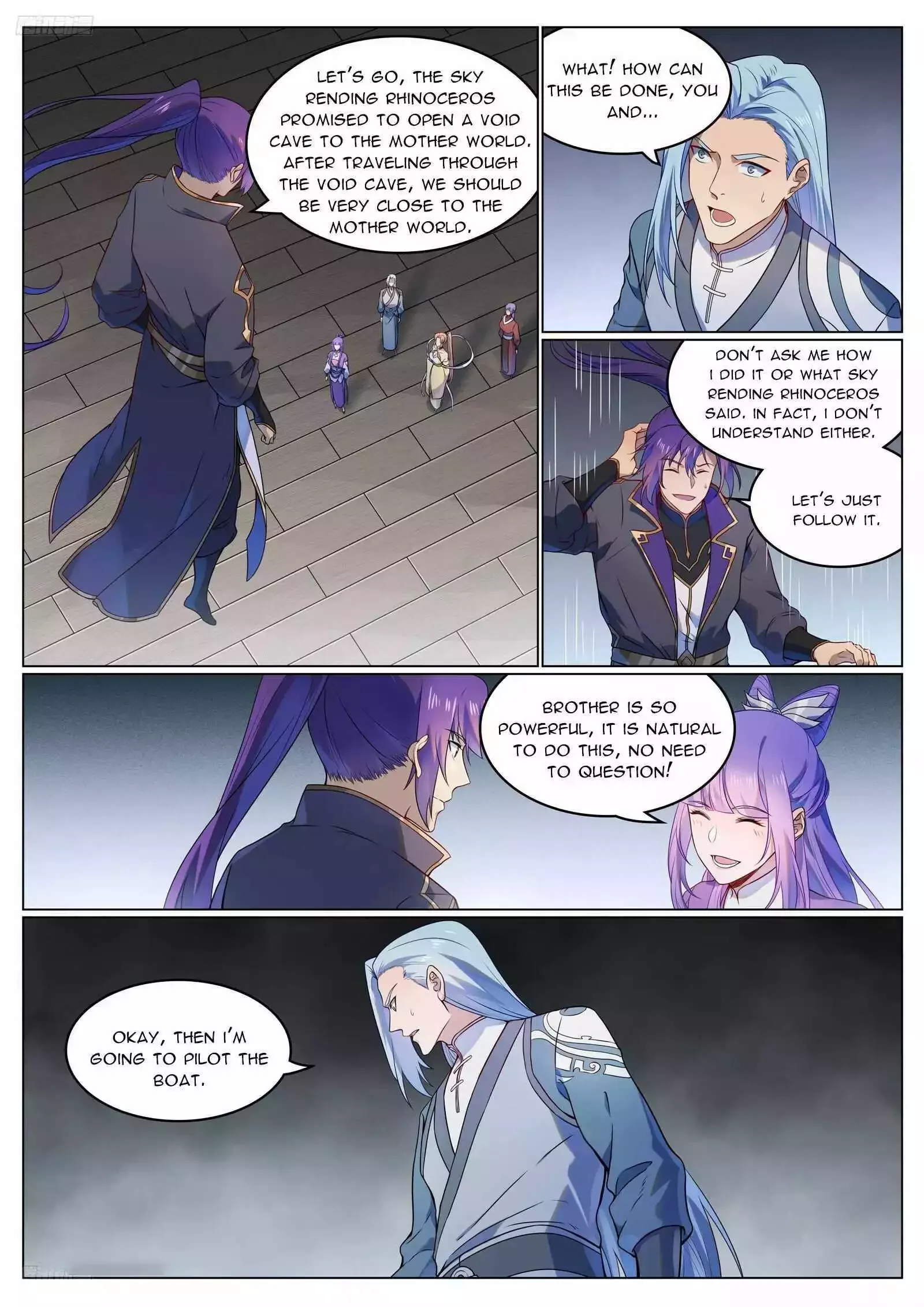 Apotheosis Chapter 1131 page 2