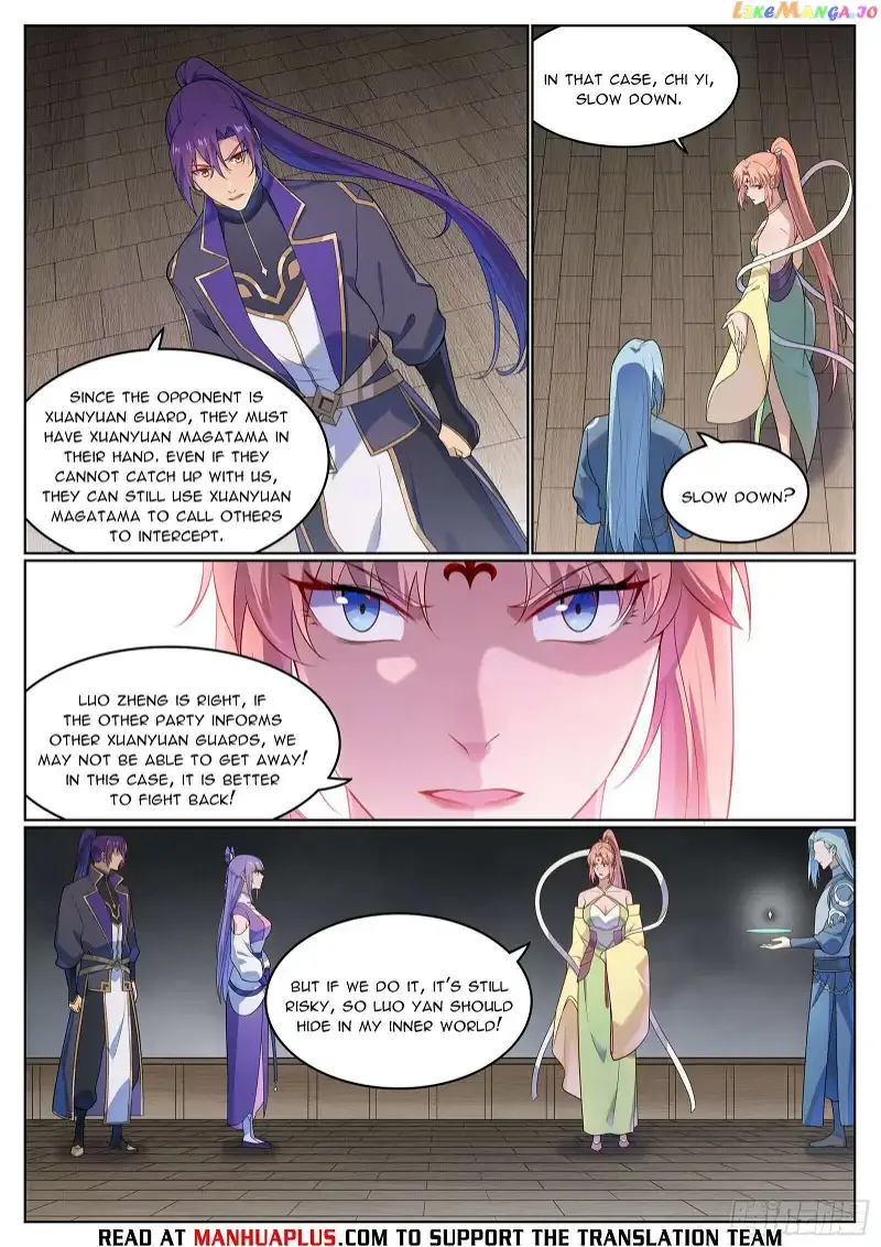 Apotheosis Chapter 1132 page 13