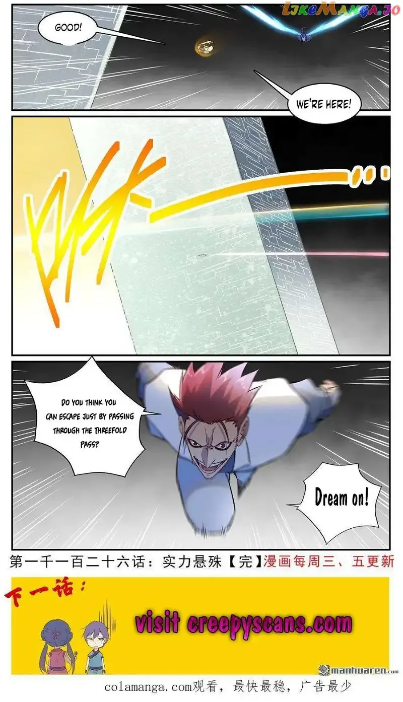 Apotheosis Chapter 1134 page 16