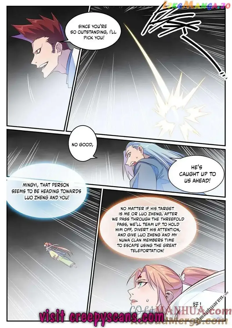Apotheosis Chapter 1134 page 15