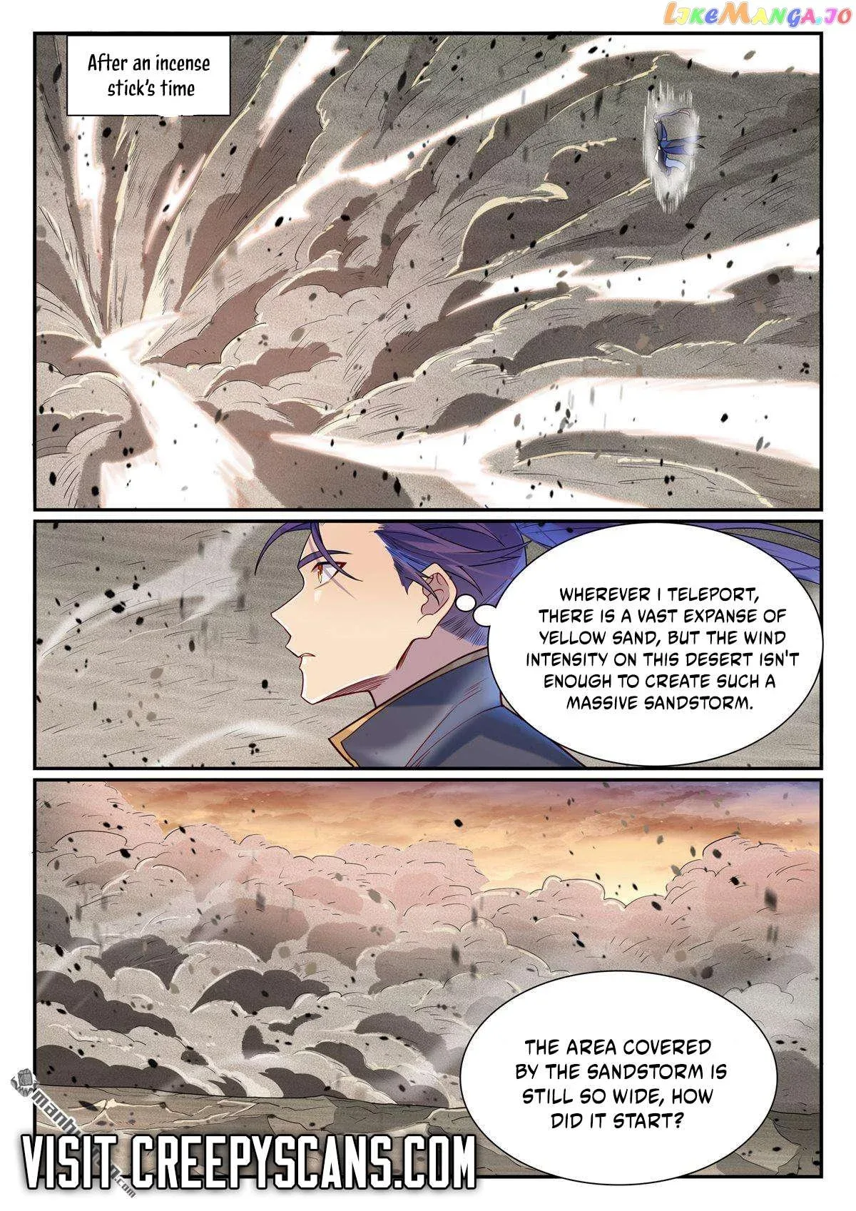 Apotheosis Chapter 1135 page 7
