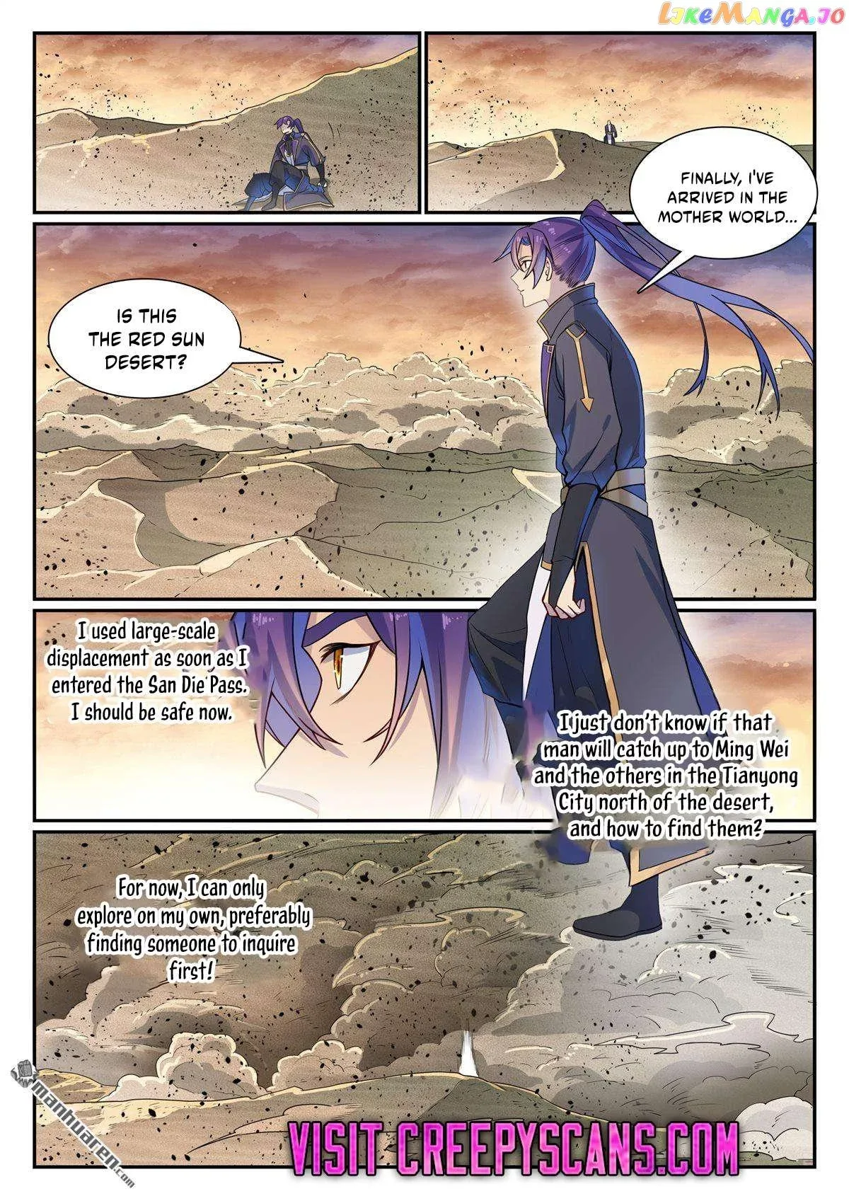 Apotheosis Chapter 1135 page 6