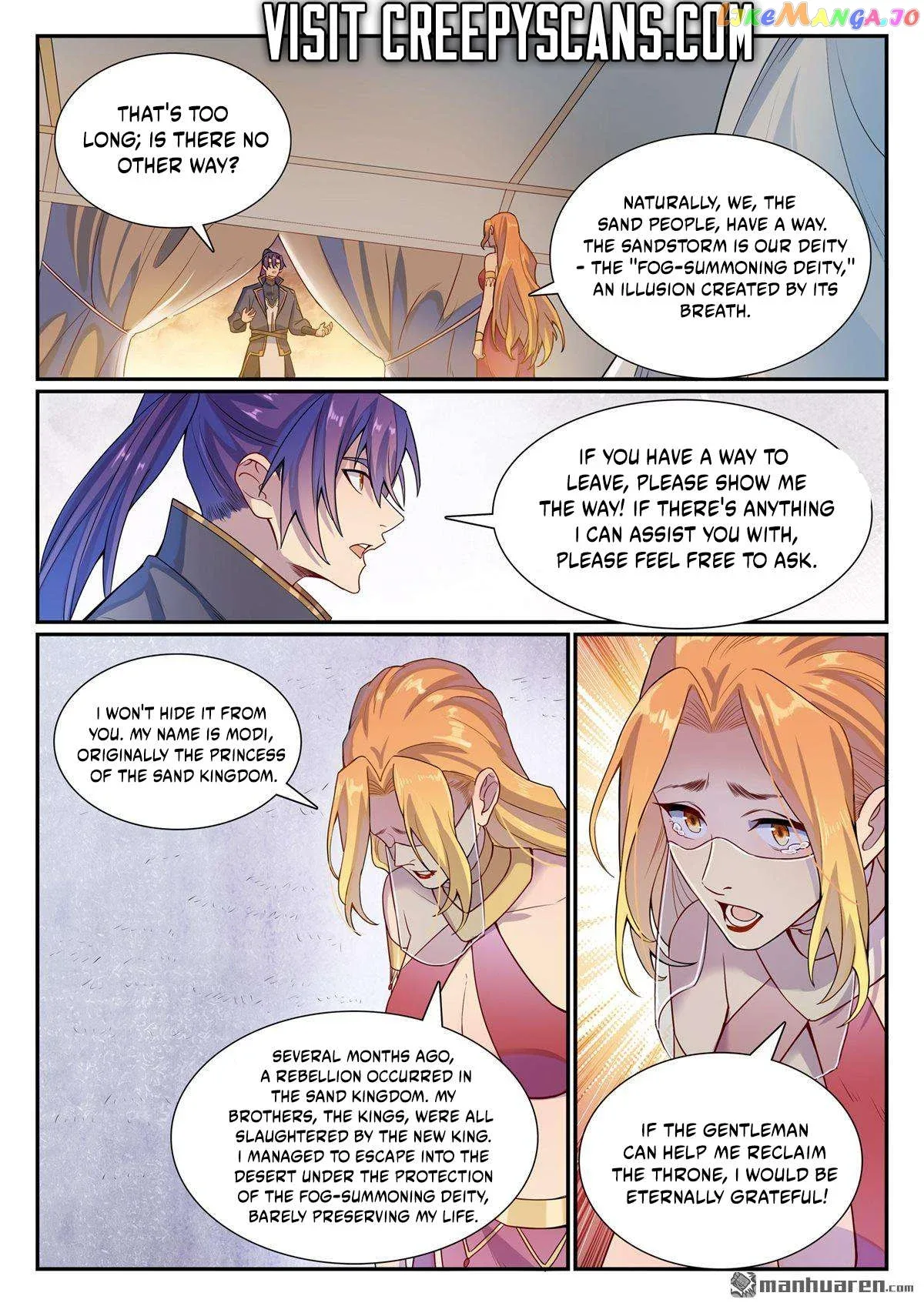 Apotheosis Chapter 1135 page 14