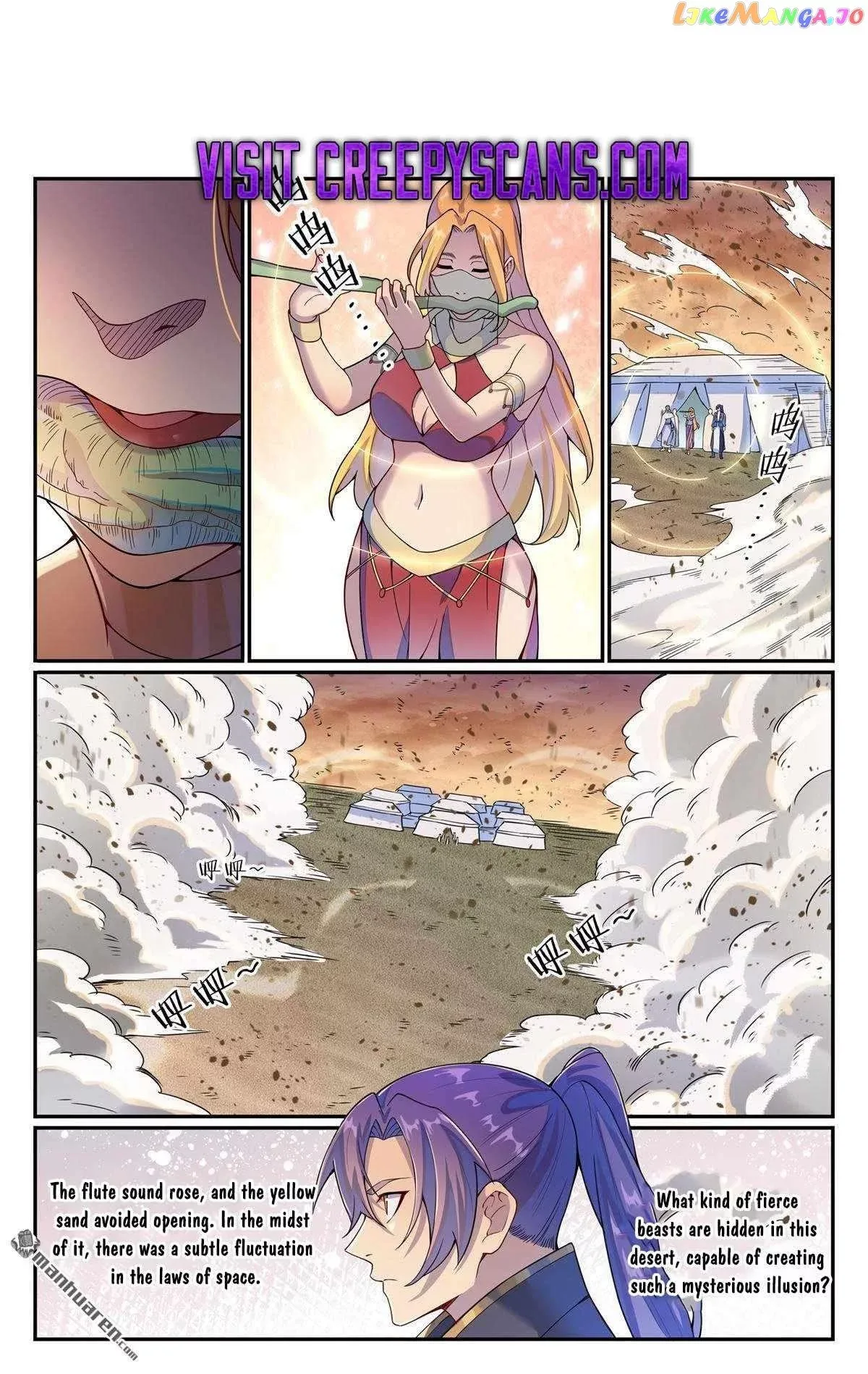 Apotheosis Chapter 1136 page 2