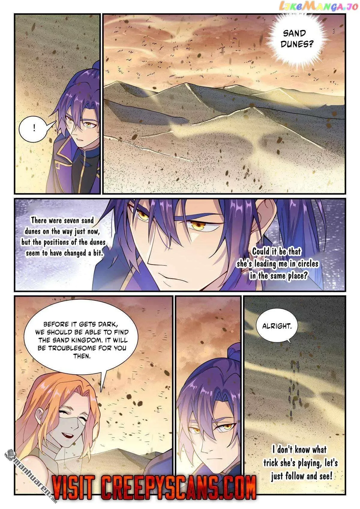 Apotheosis Chapter 1136 page 5