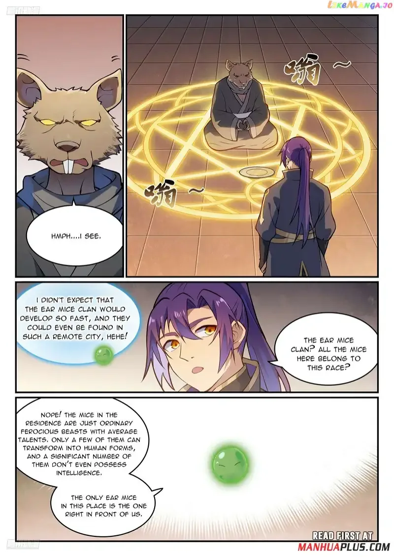 Apotheosis Chapter 1138 page 8