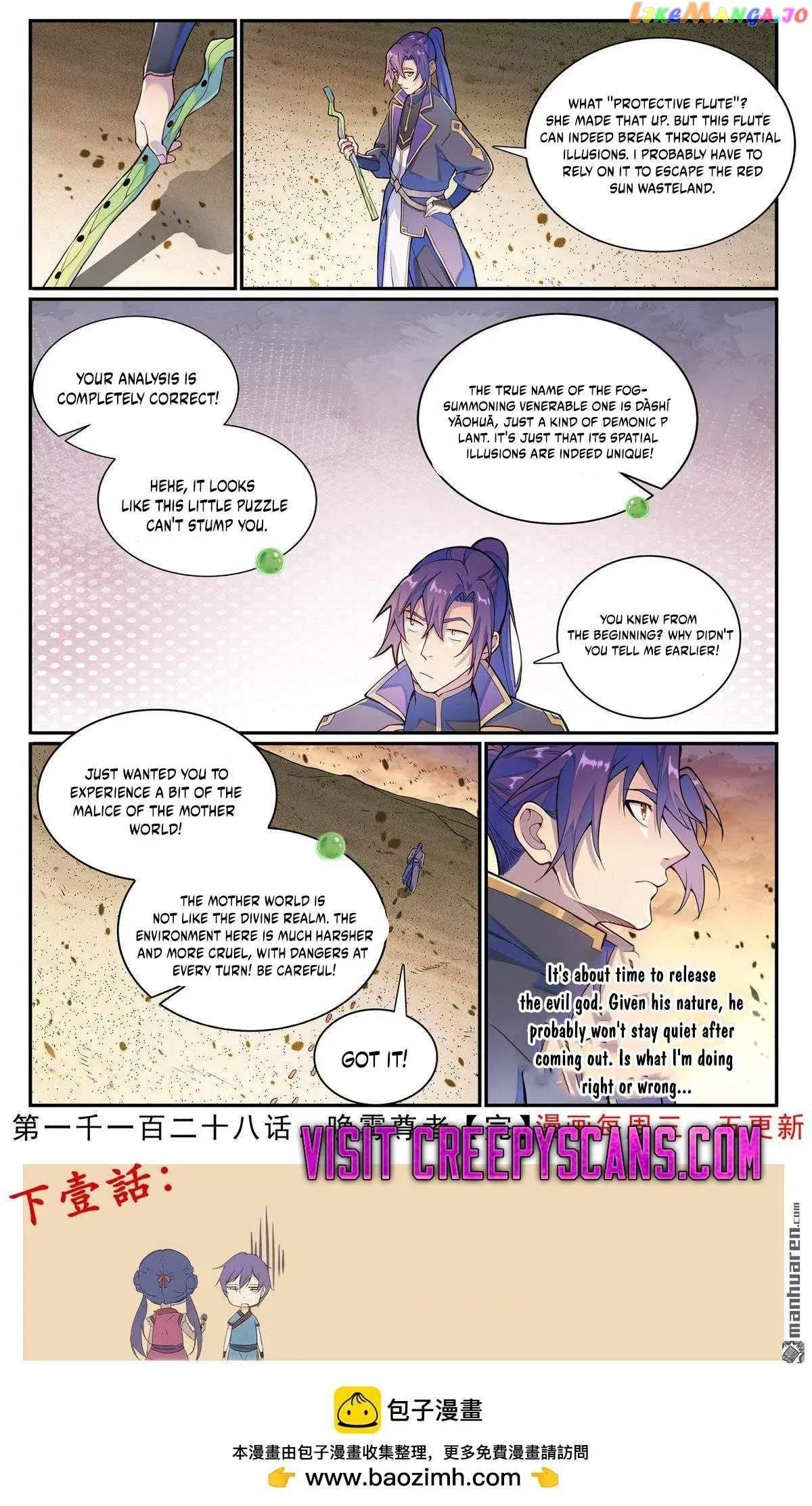 Apotheosis Chapter 1136 page 16