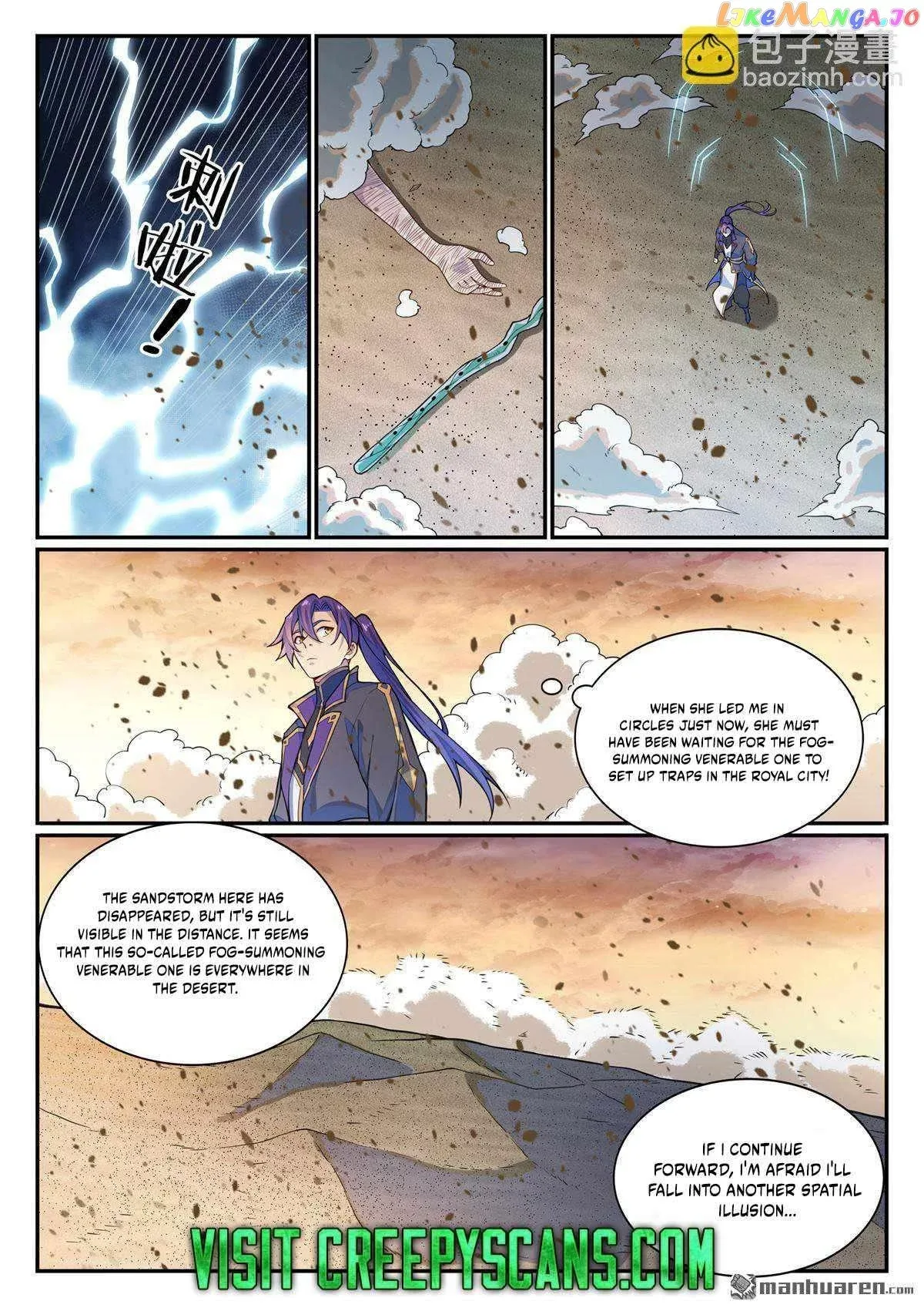 Apotheosis Chapter 1136 page 15