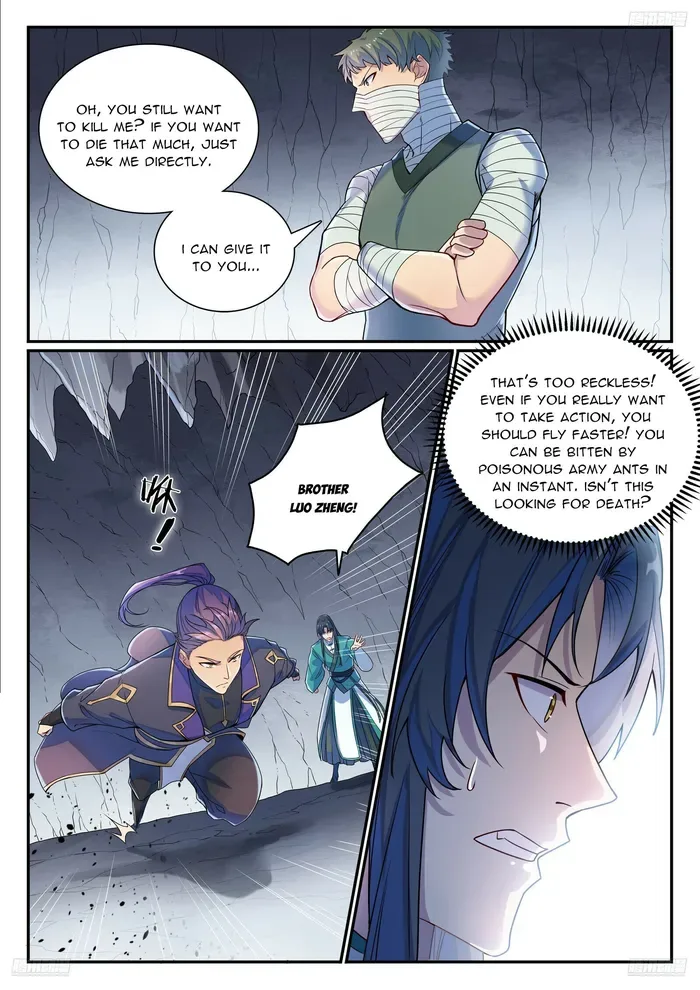 Apotheosis Chapter 1140 page 7