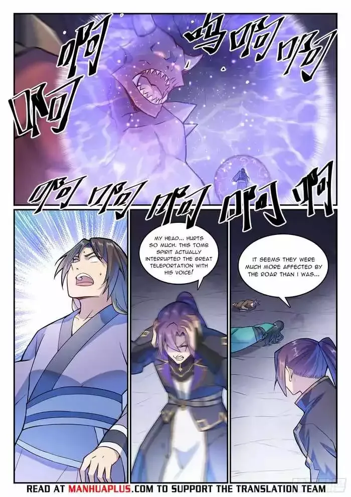 Apotheosis Chapter 1141 page 13