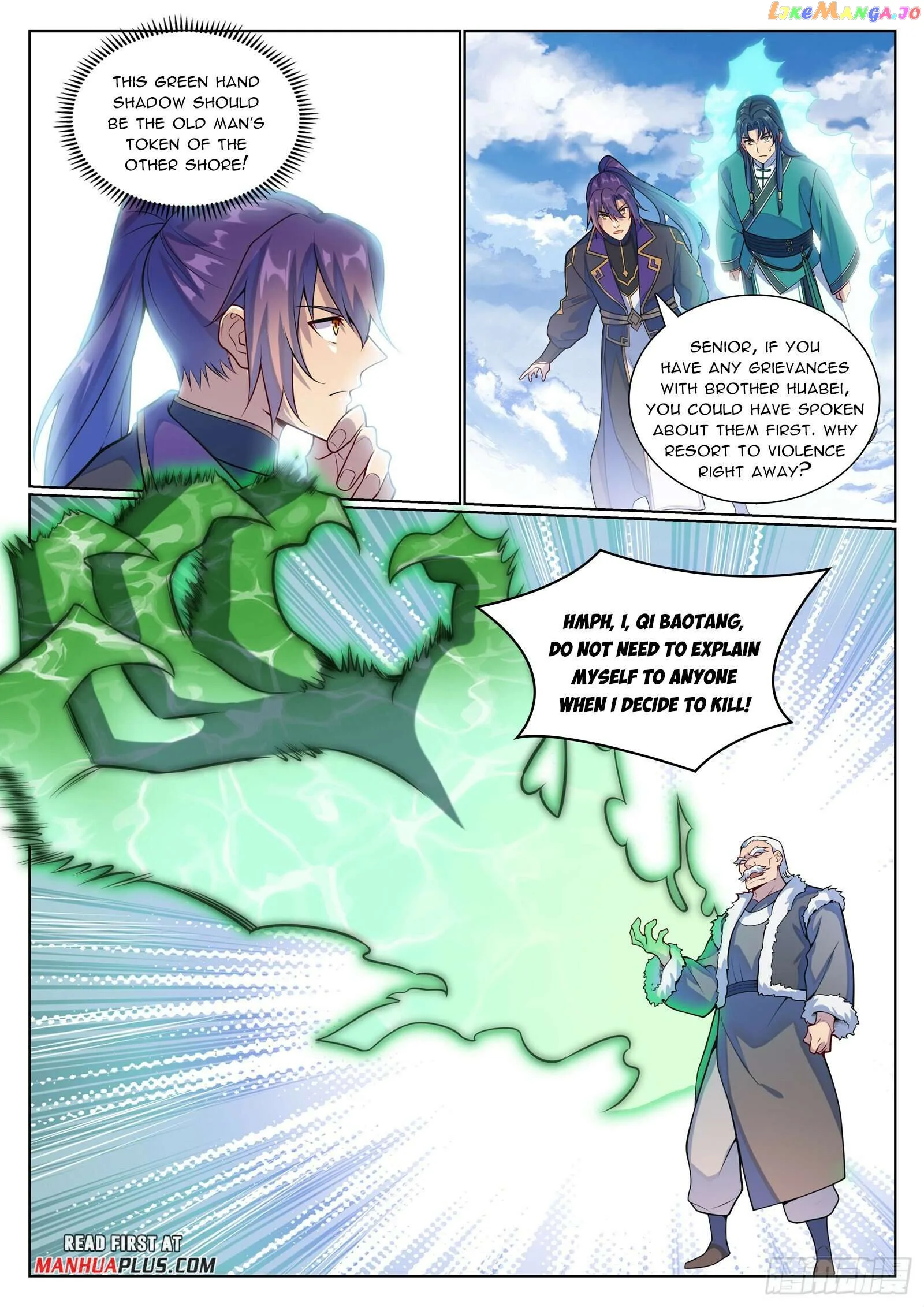 Apotheosis Chapter 1143 page 12