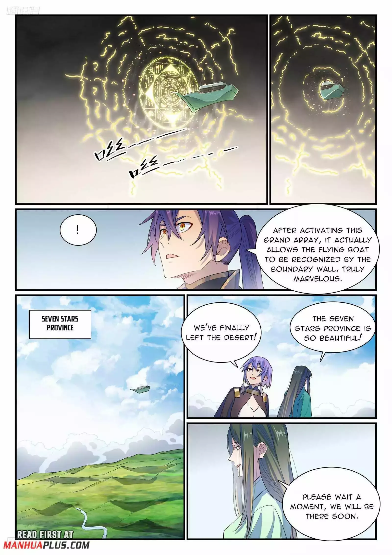 Apotheosis Chapter 1146 page 5