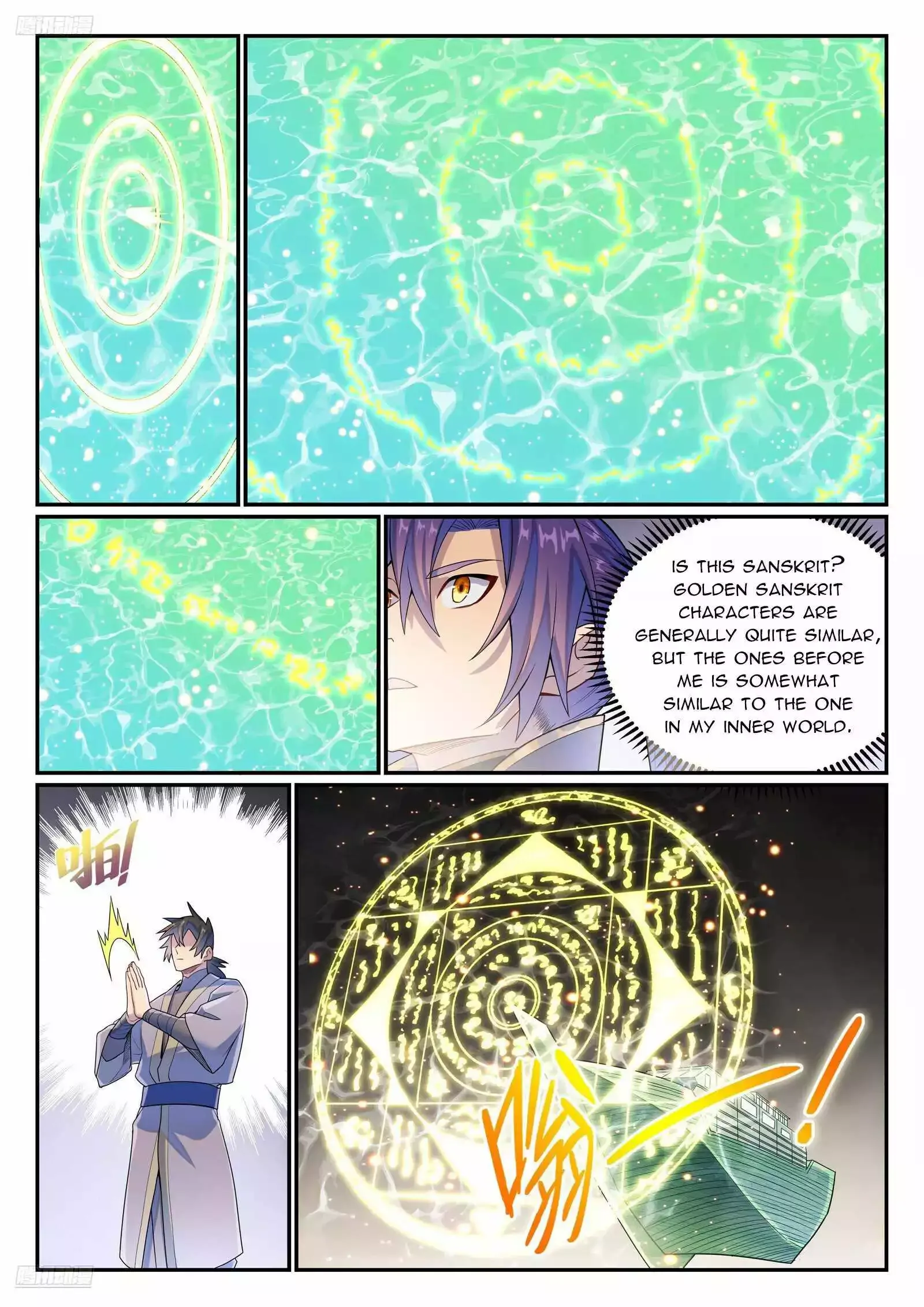 Apotheosis Chapter 1146 page 4