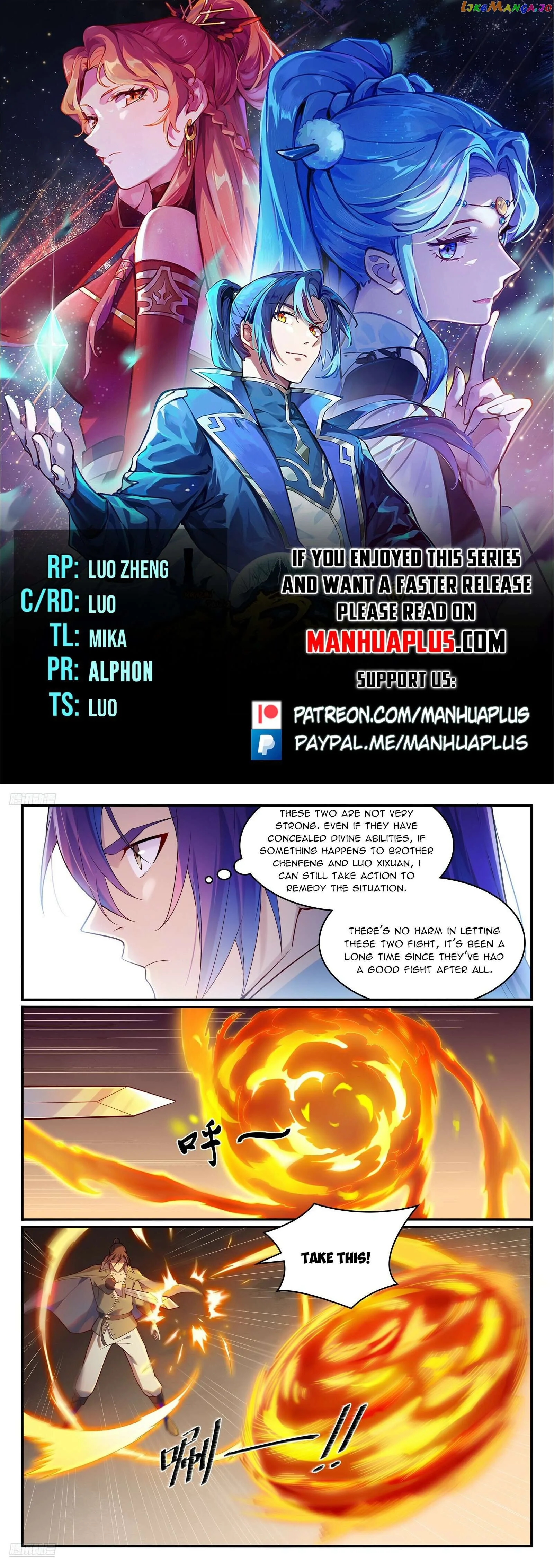 Apotheosis Chapter 1147 page 1