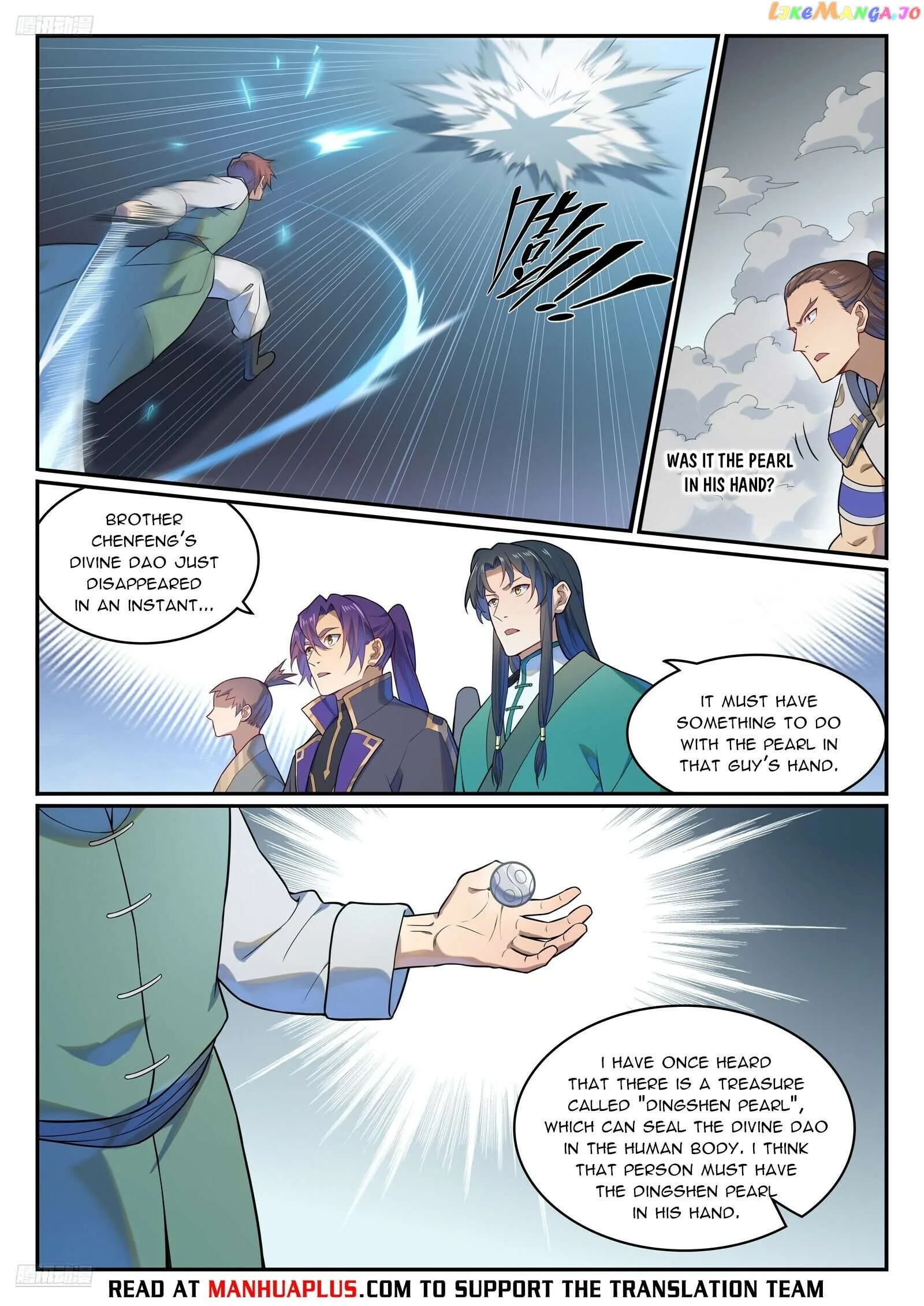 Apotheosis Chapter 1147 page 5