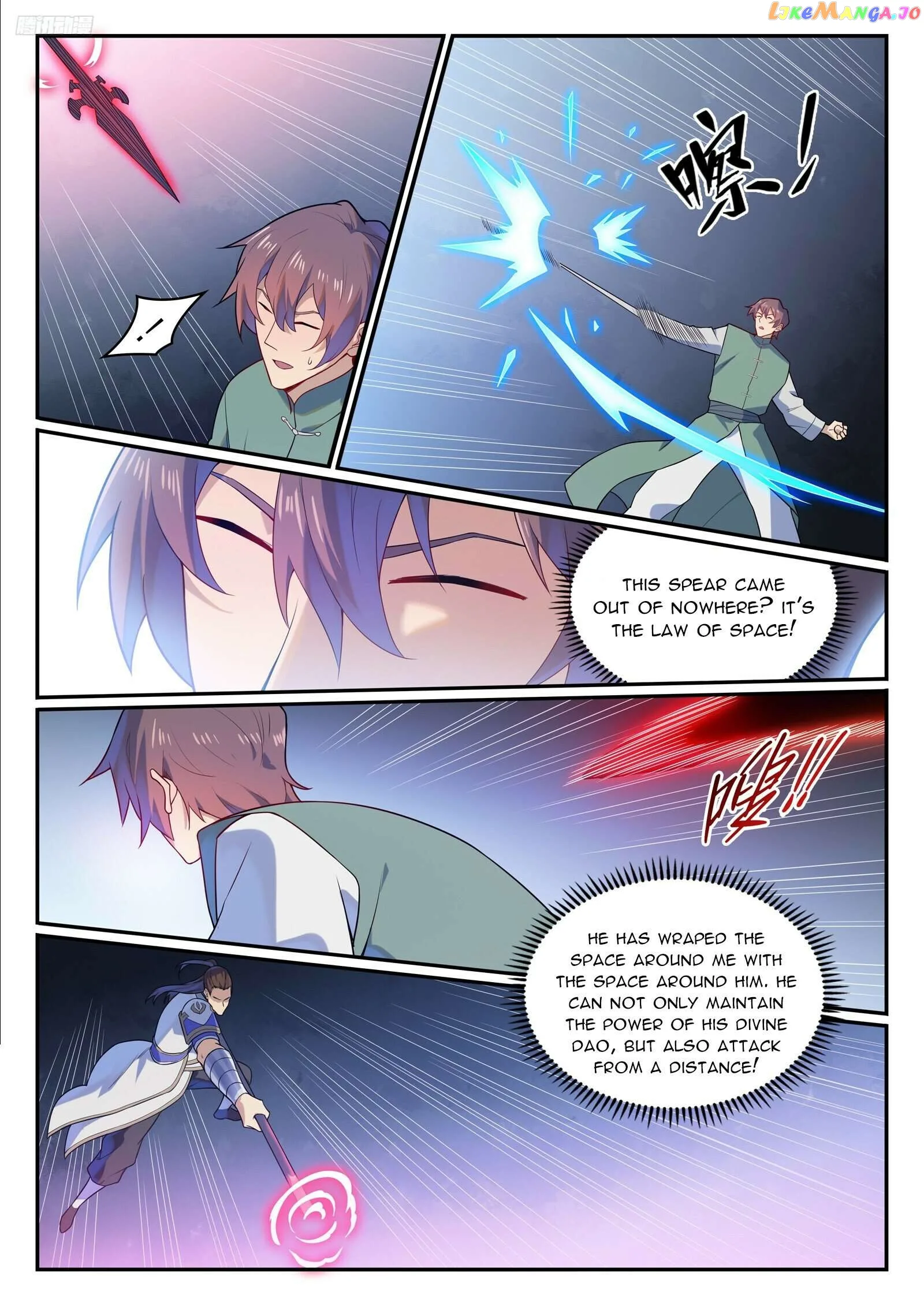 Apotheosis Chapter 1147 page 7