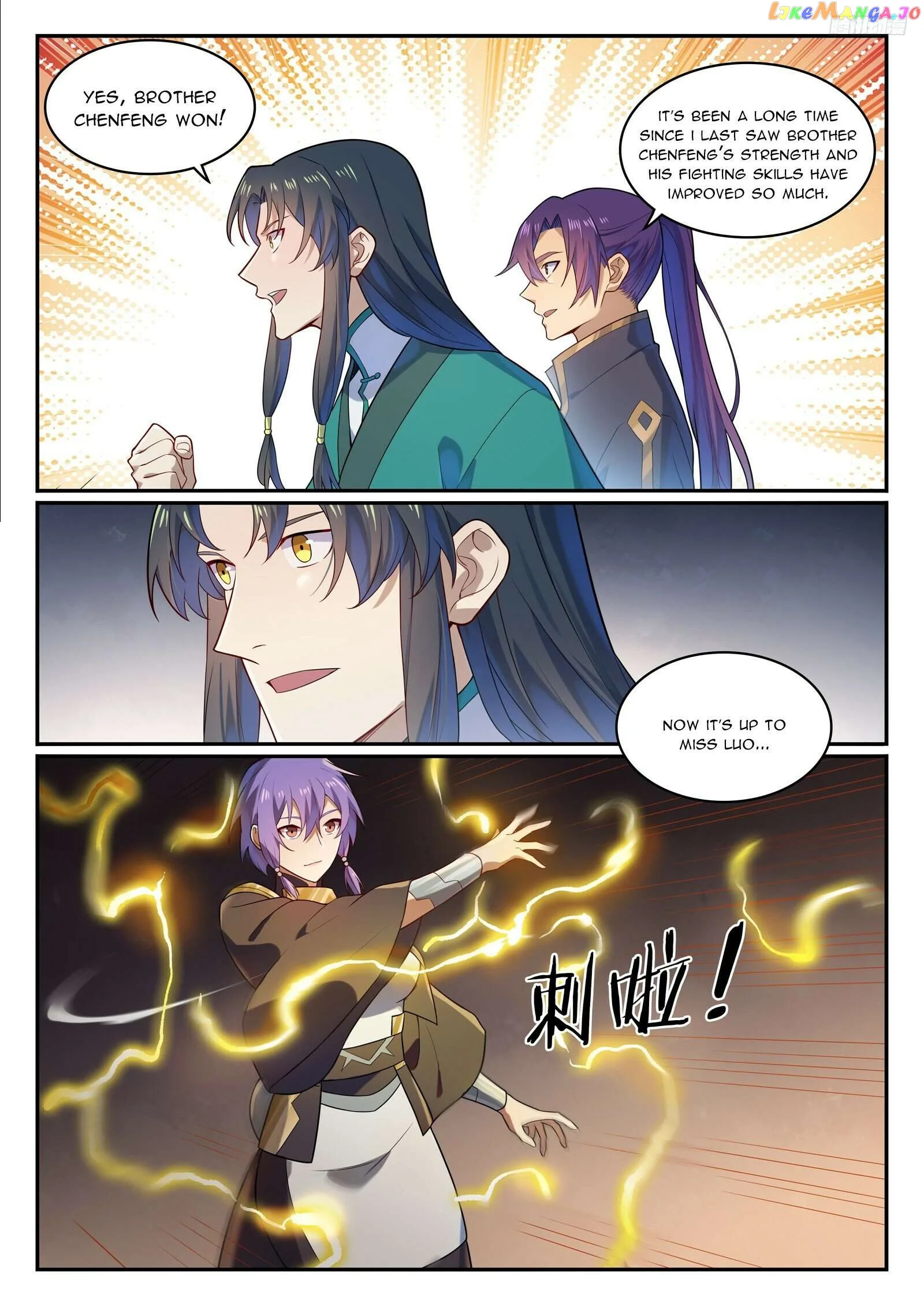 Apotheosis Chapter 1147 page 11