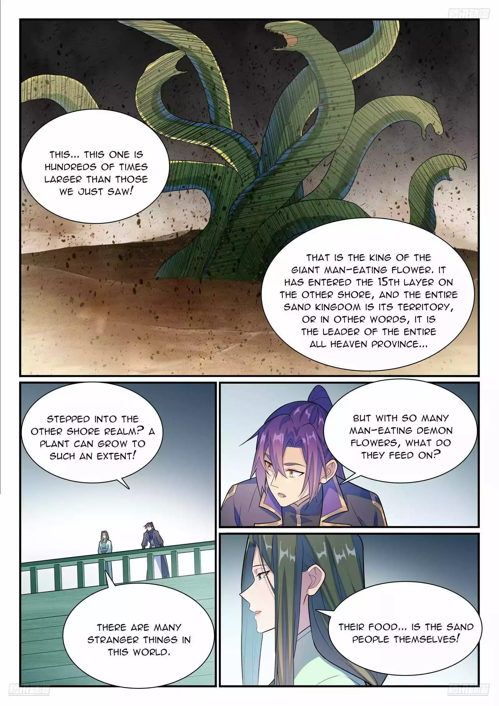 Apotheosis Chapter 1145 page 8