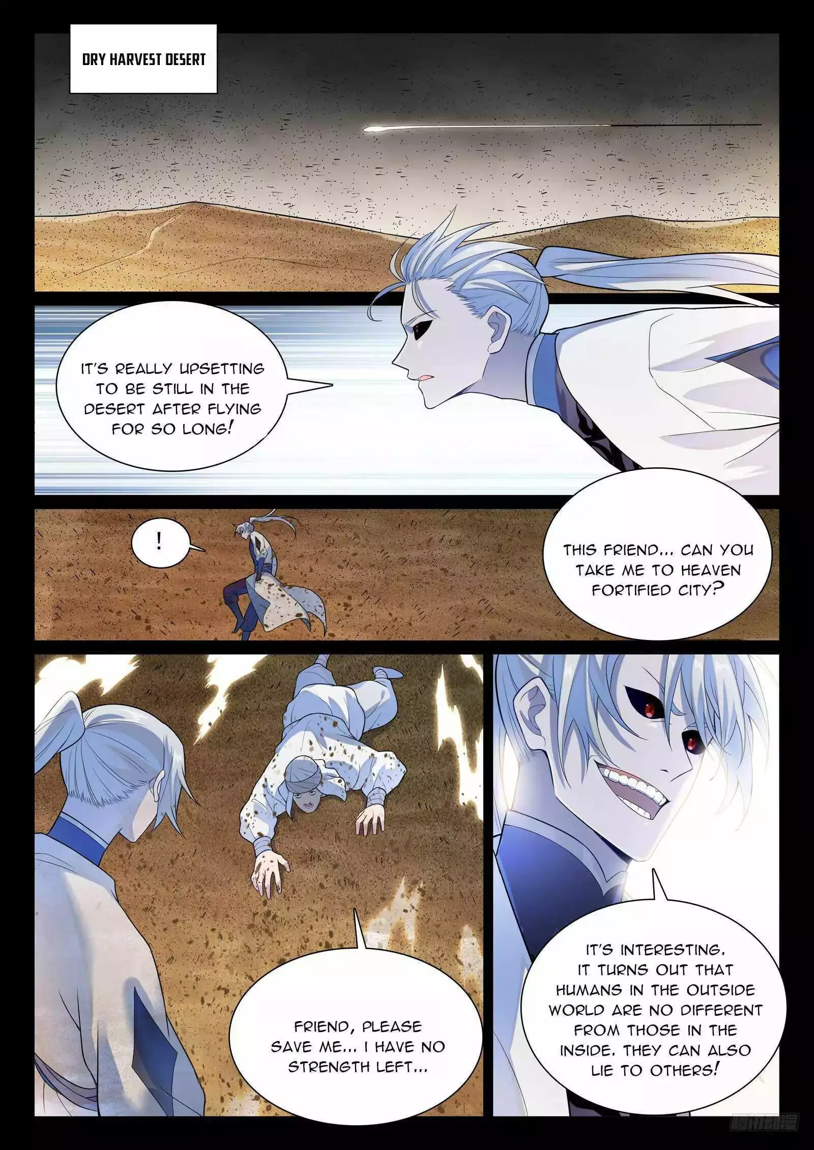 Apotheosis Chapter 1145 page 12