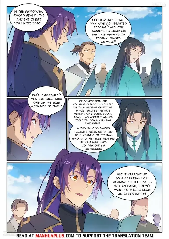 Apotheosis Chapter 1149 page 5