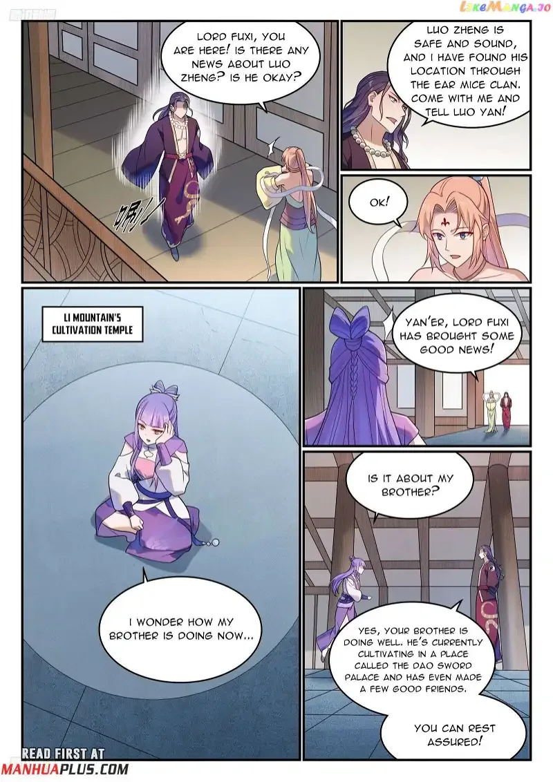 Apotheosis Chapter 1150 page 2