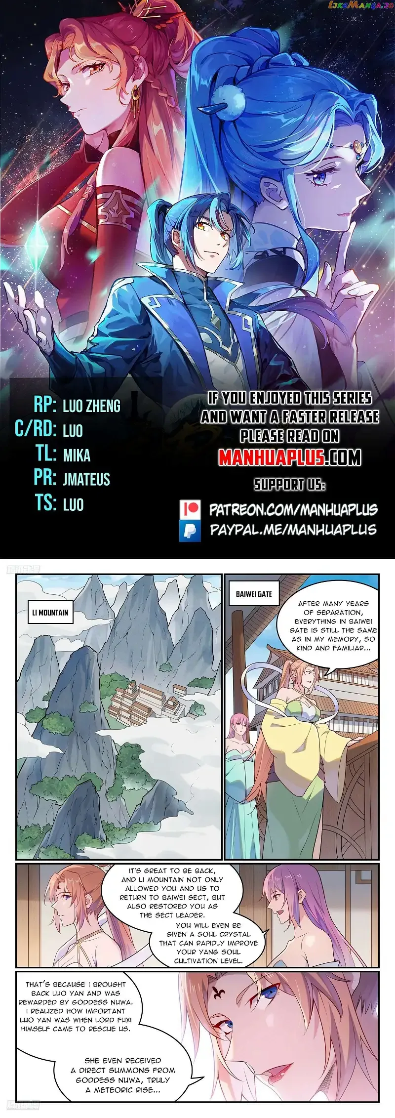Apotheosis Chapter 1150 page 1
