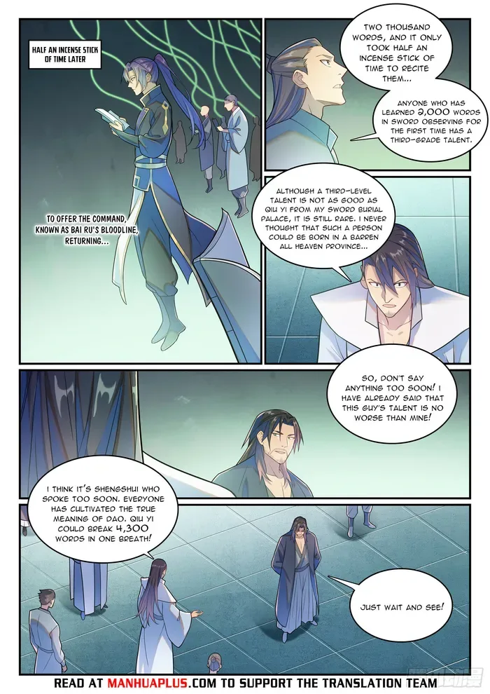 Apotheosis Chapter 1151 page 13