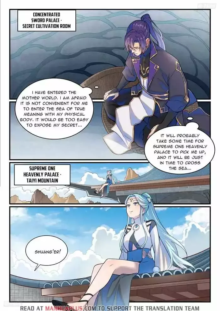 Apotheosis Chapter 1155 page 6