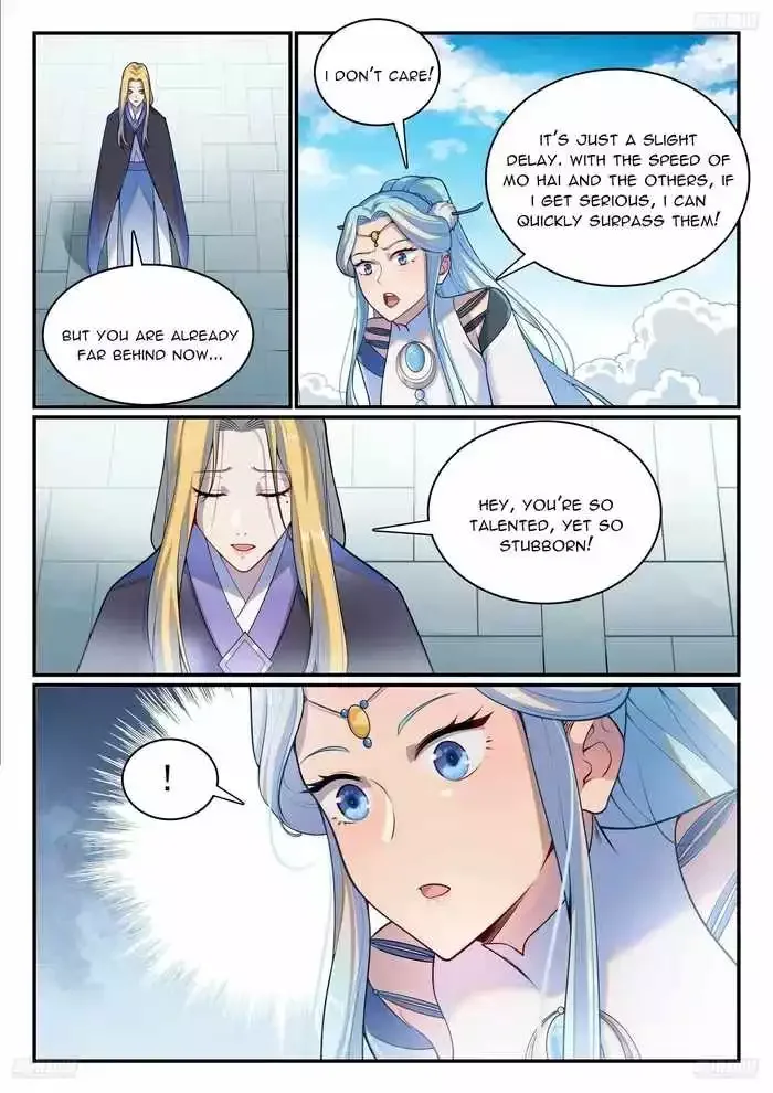Apotheosis Chapter 1155 page 8