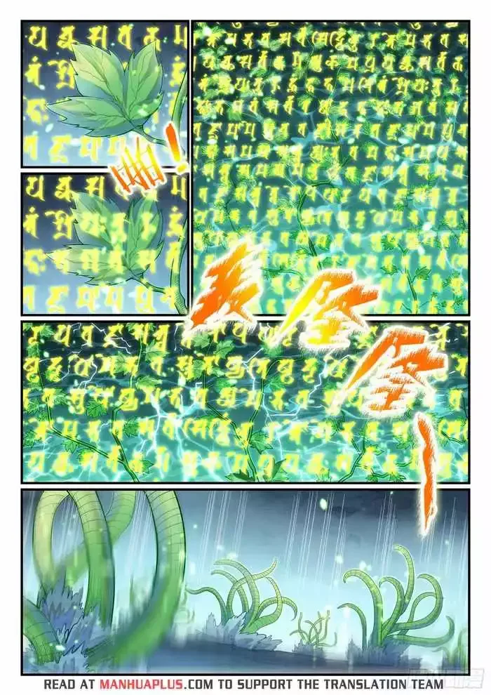Apotheosis Chapter 1155 page 14