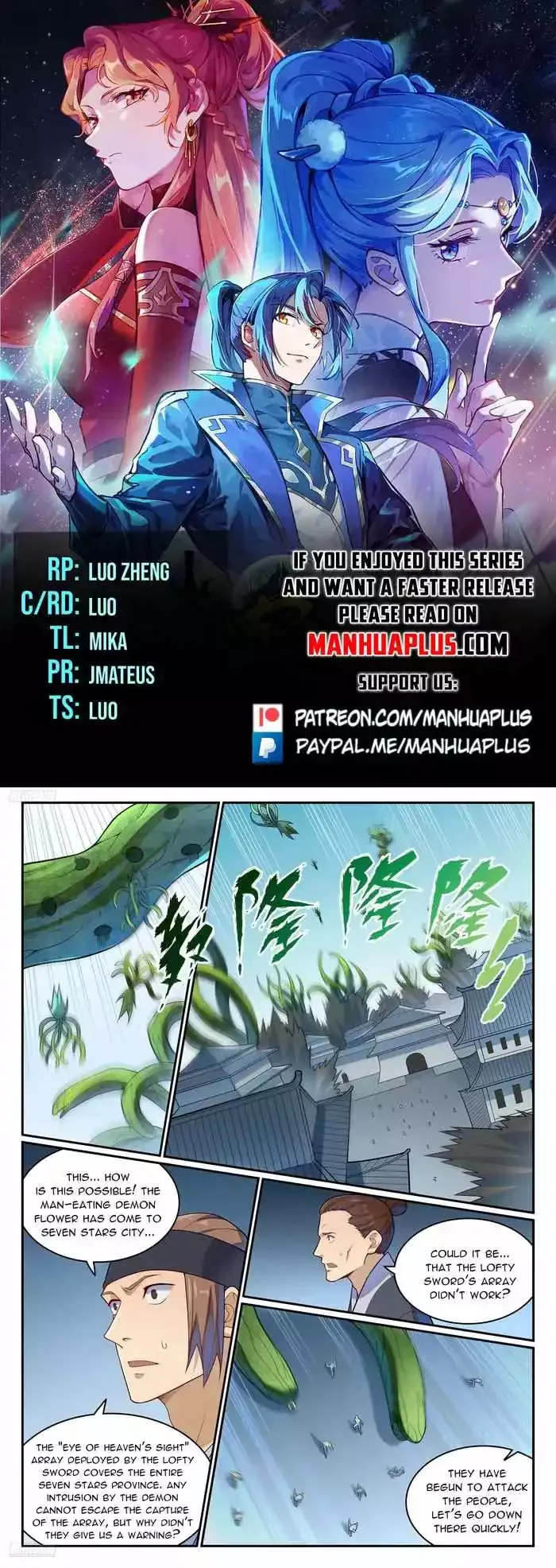 Apotheosis Chapter 1156 page 2